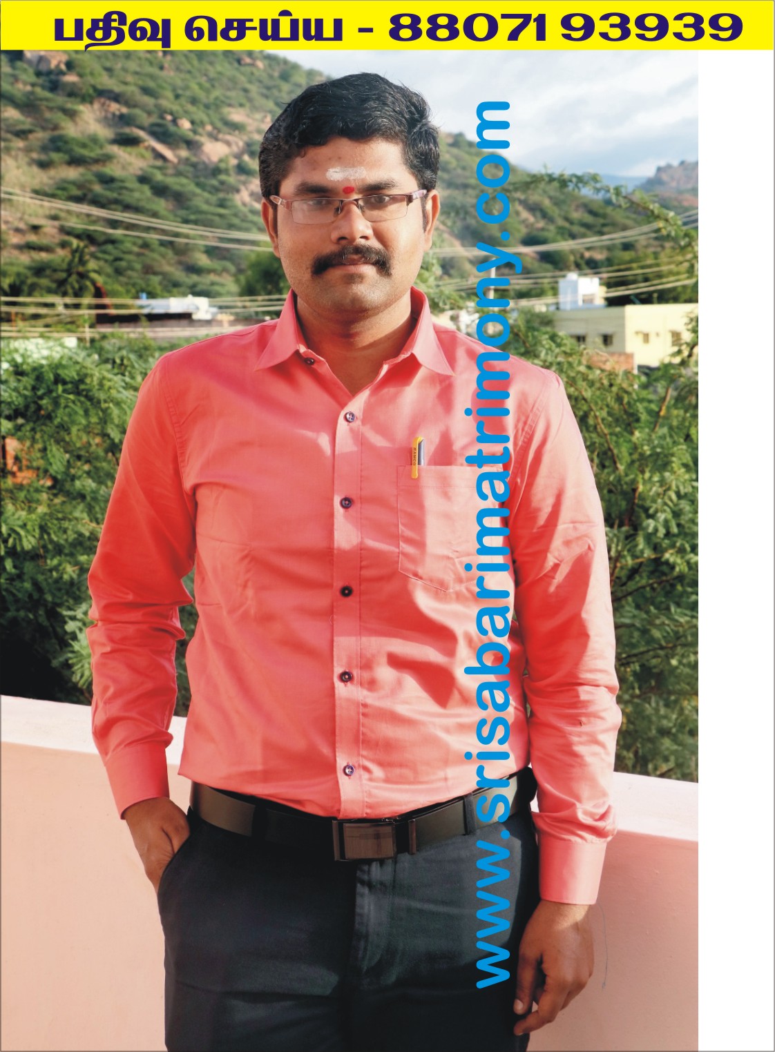 T மாடசாமி 