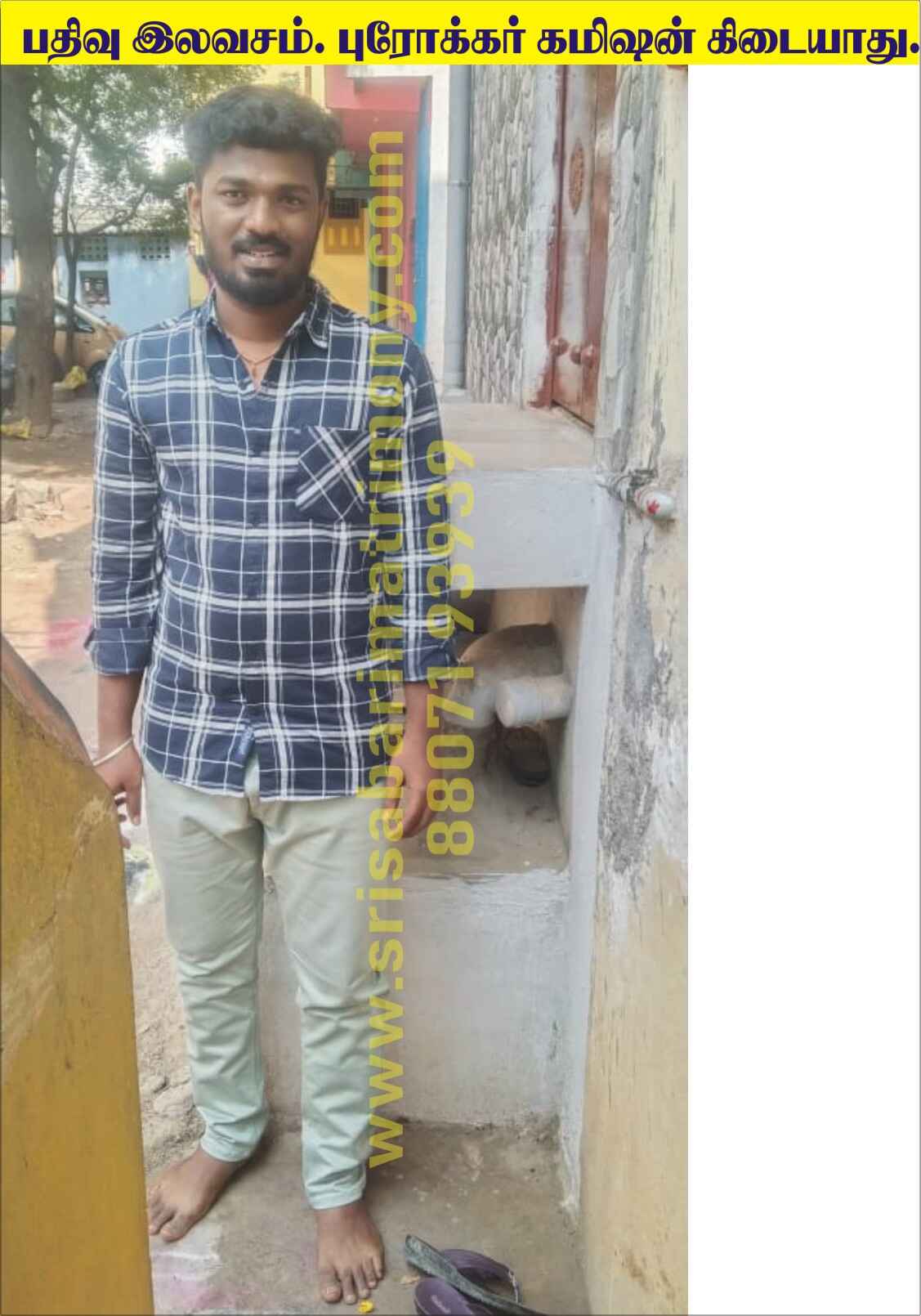 S முரளிதரன் 