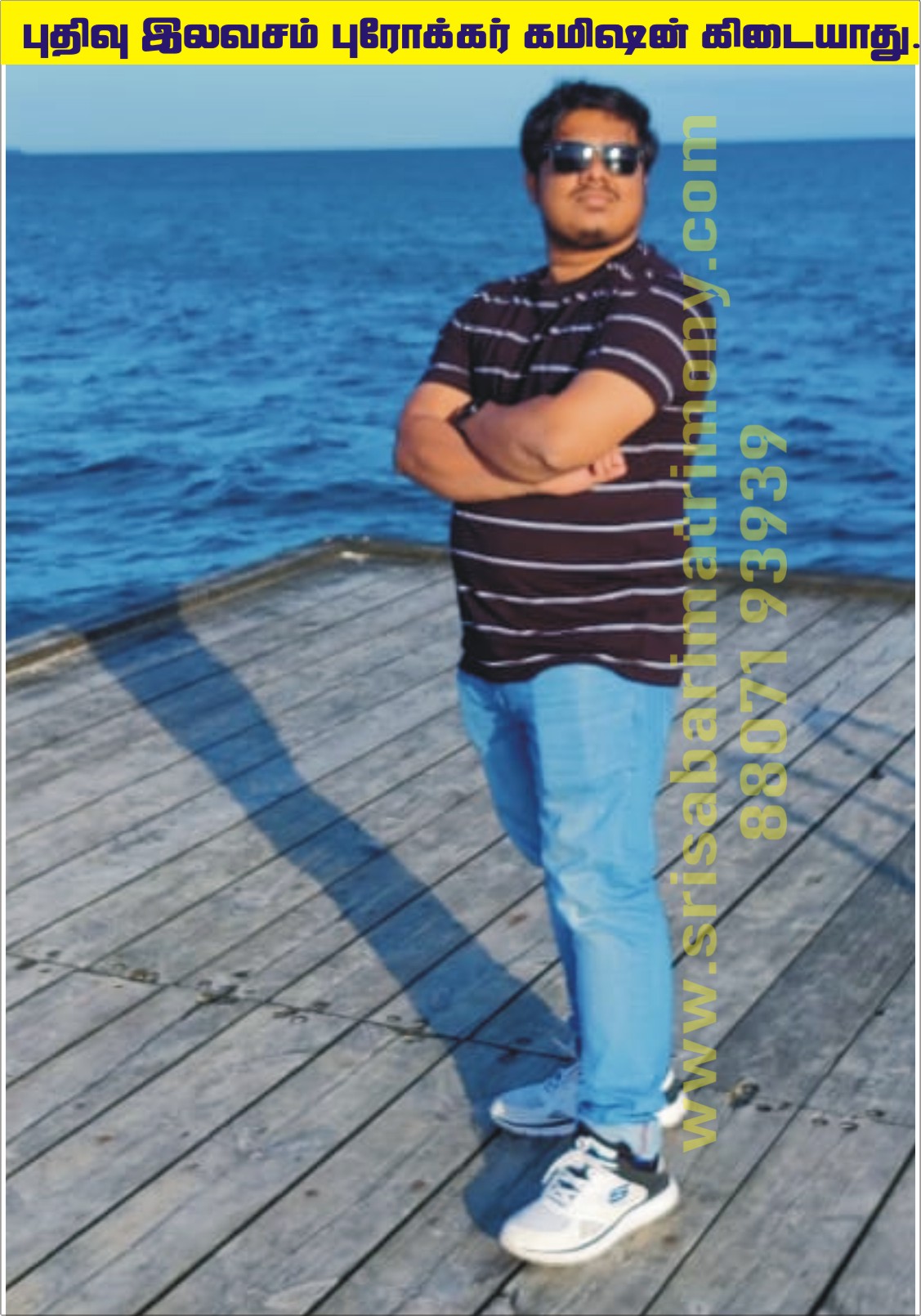 M அசோக்ராஜா 