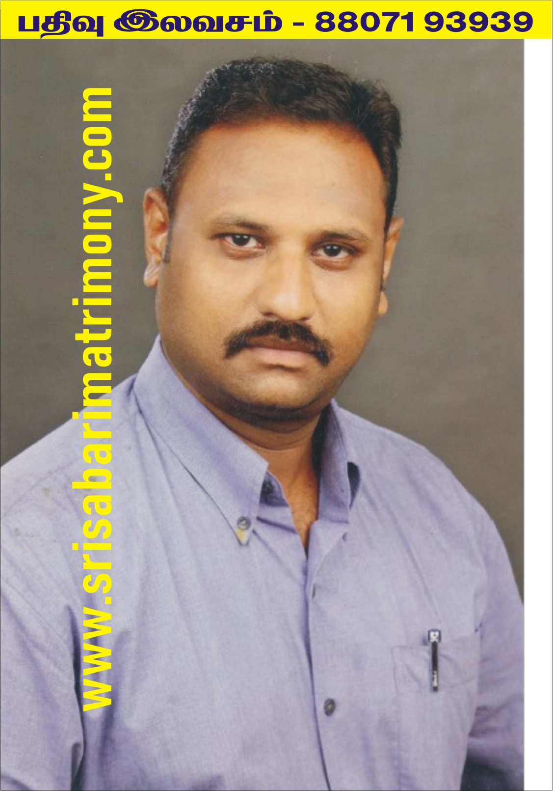 D K முருகன் 