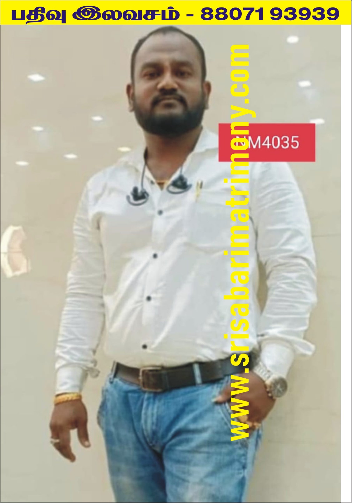 M சிவகுமார் 