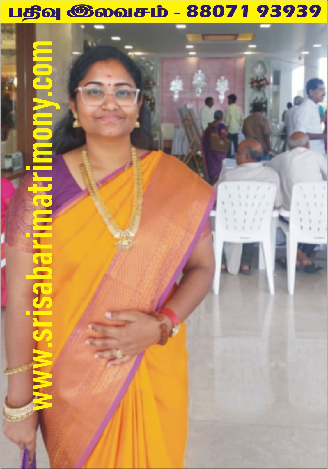 T உமாமகேஸ்வரி 