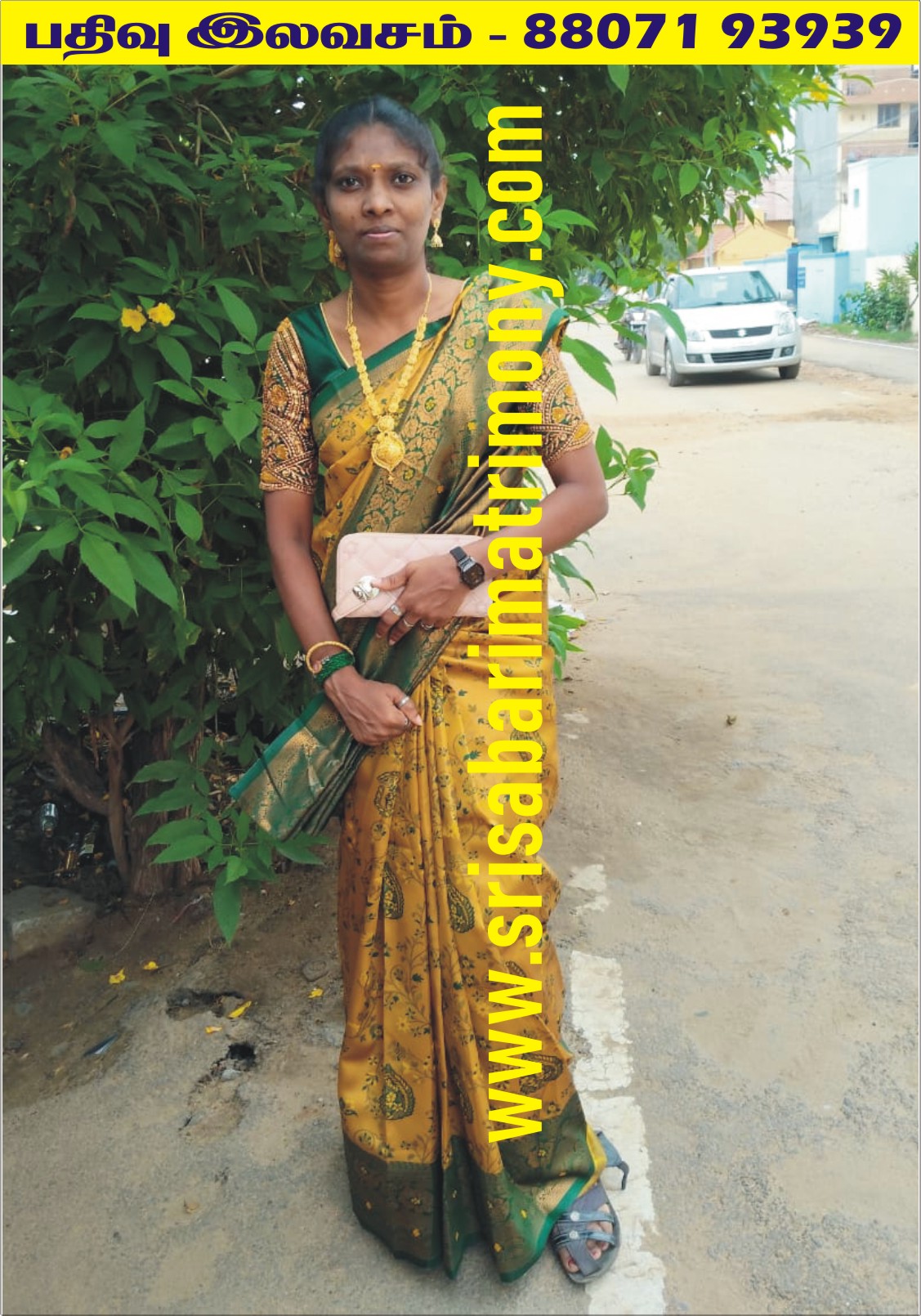 A மெர்லின் 