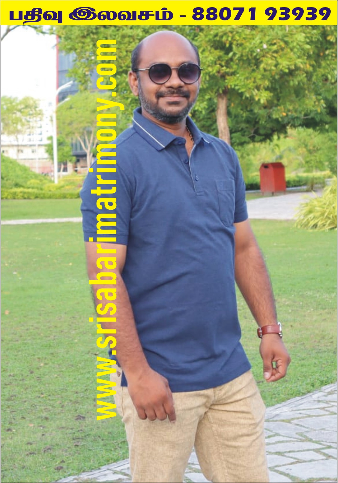 A கிருஷ்ணகுமார் 