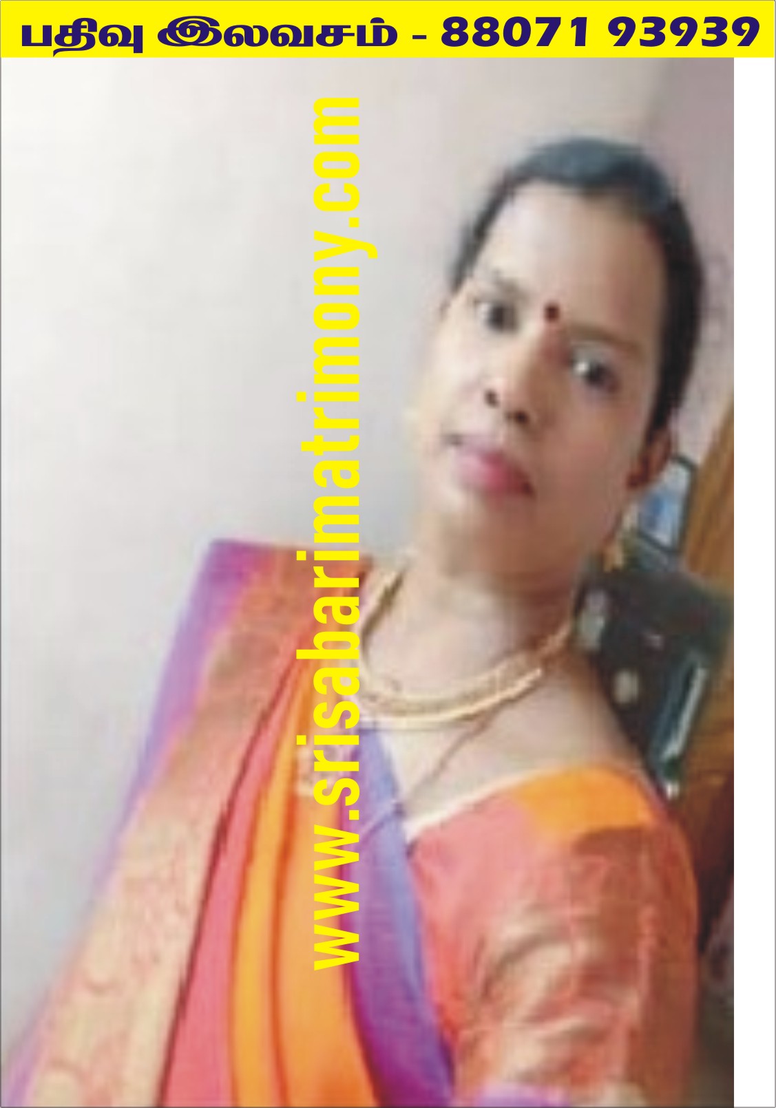 Dr A அஜித்தா 