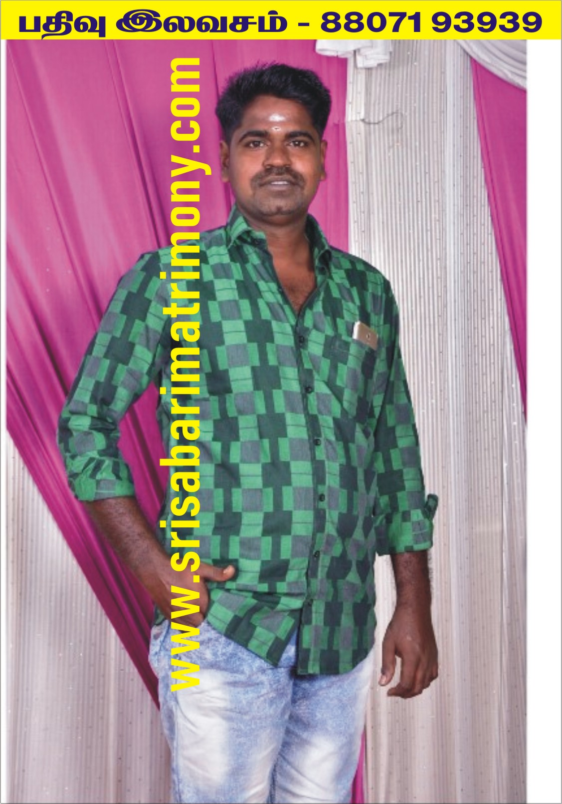 G கார்த்திக் 