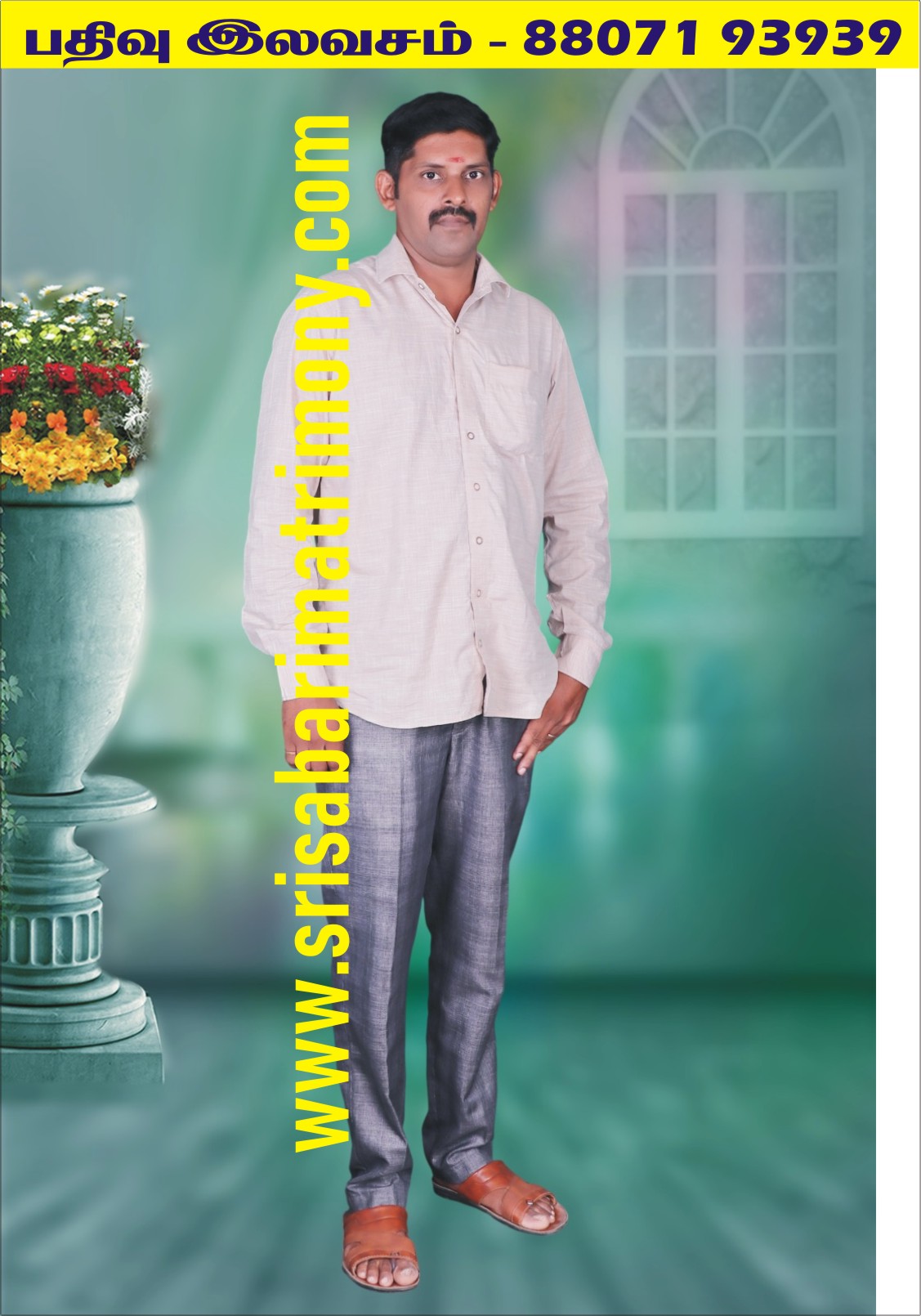 D விவேக்பாண்டி 