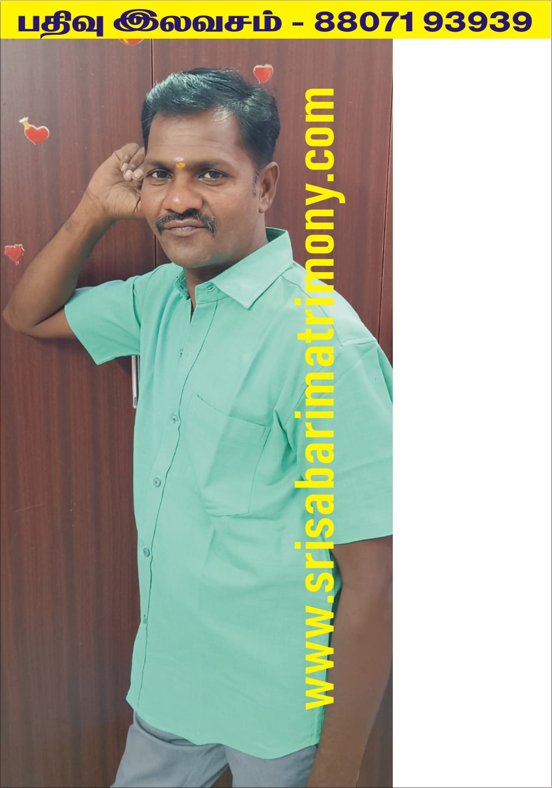 R பான்சிஸ்ரவி 