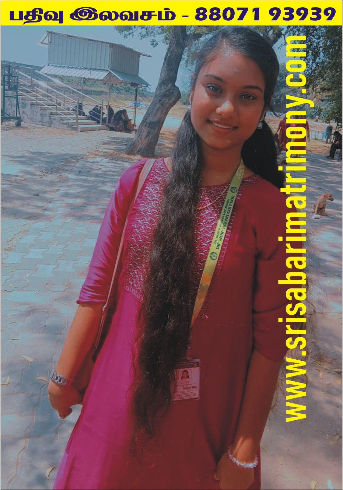 M திவ்யா 