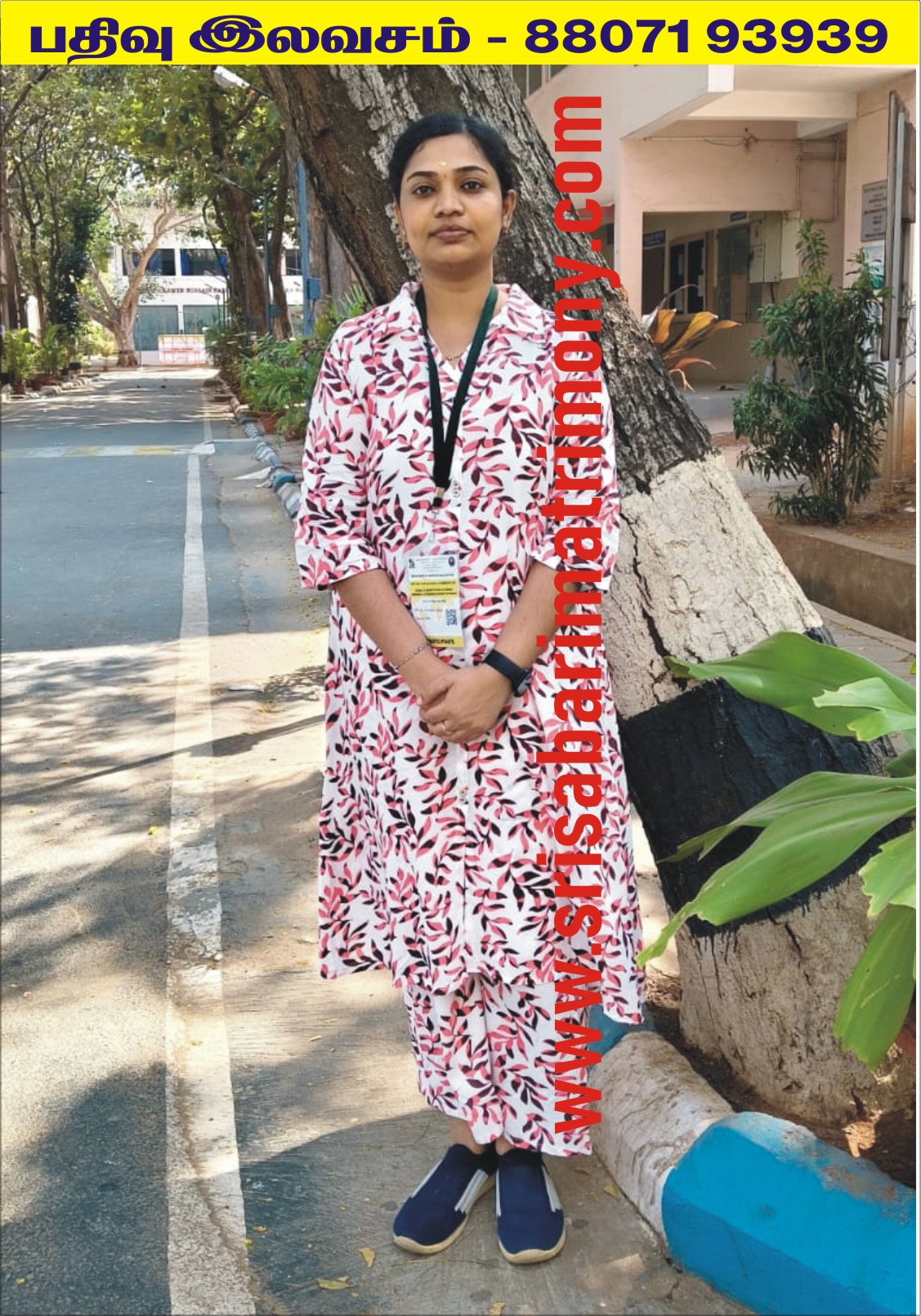 Dr M ஹிரண் 