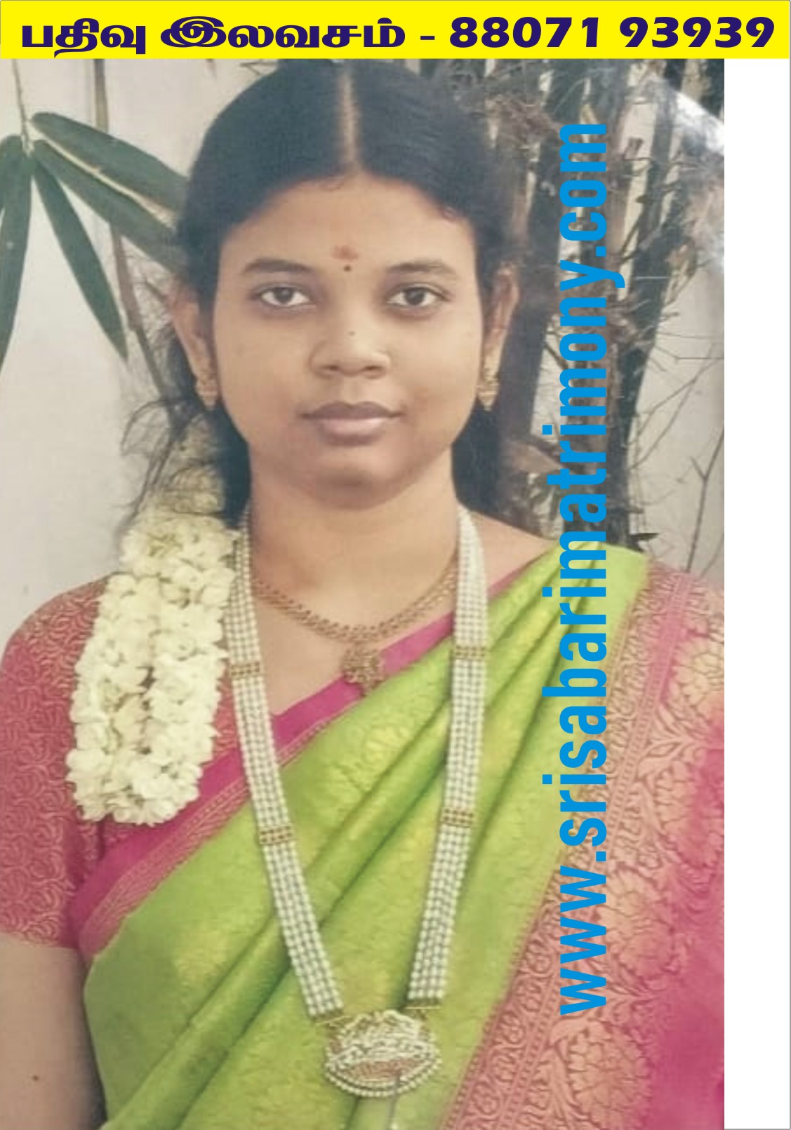 J பிரியங்கா 