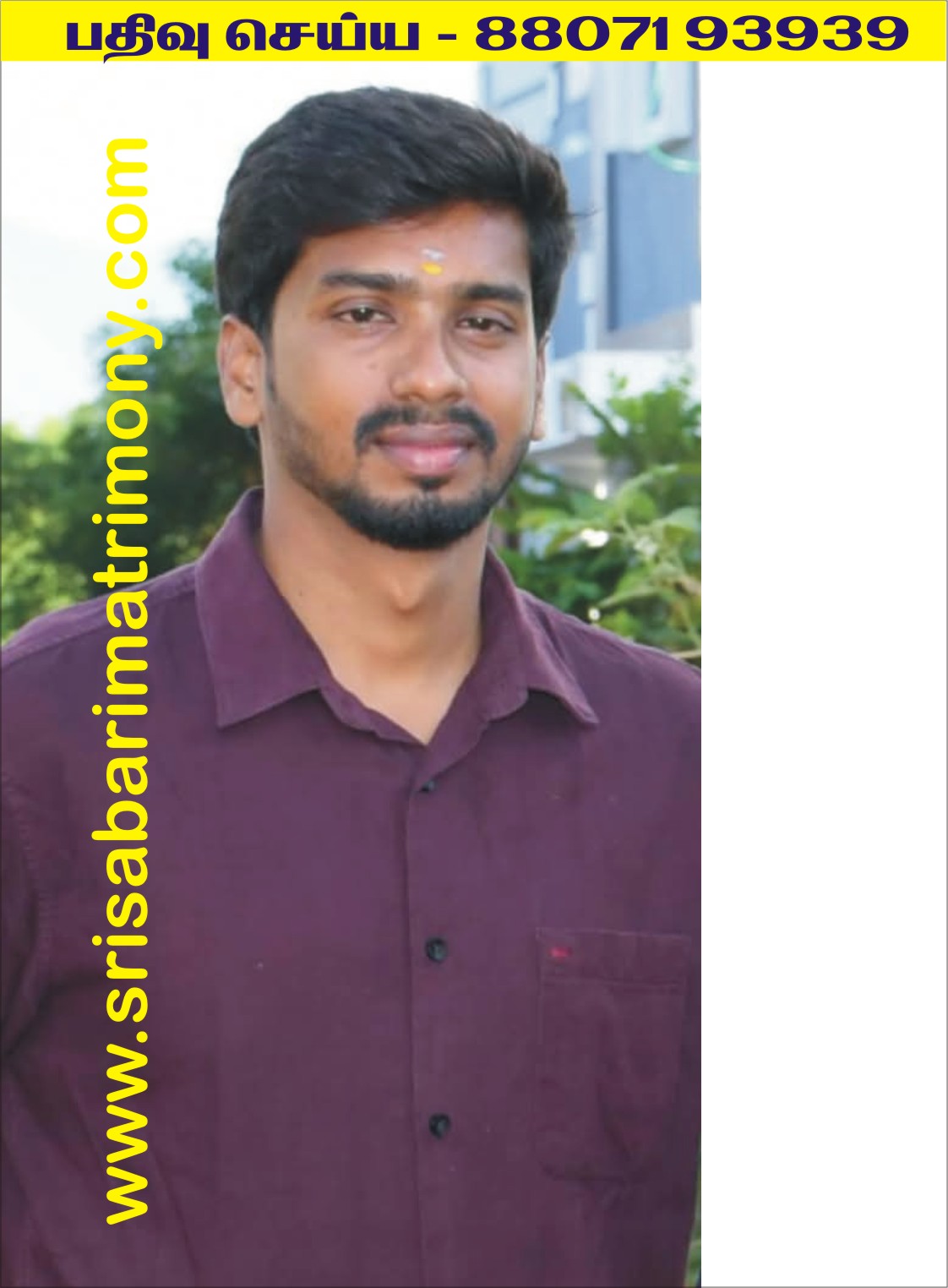 Dr S சிவசங்கர் 