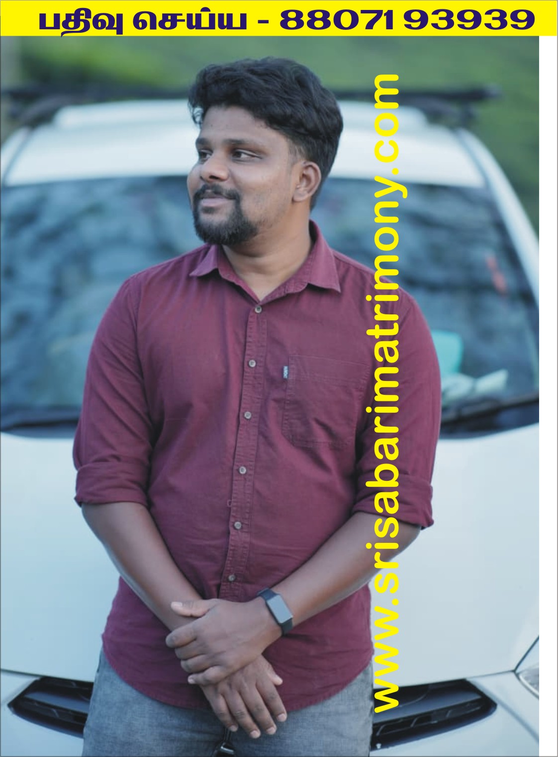 M உகாசாந்த் 