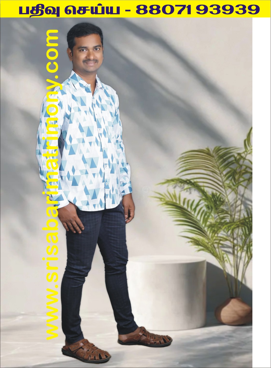சக்கரவர்த்தி A 