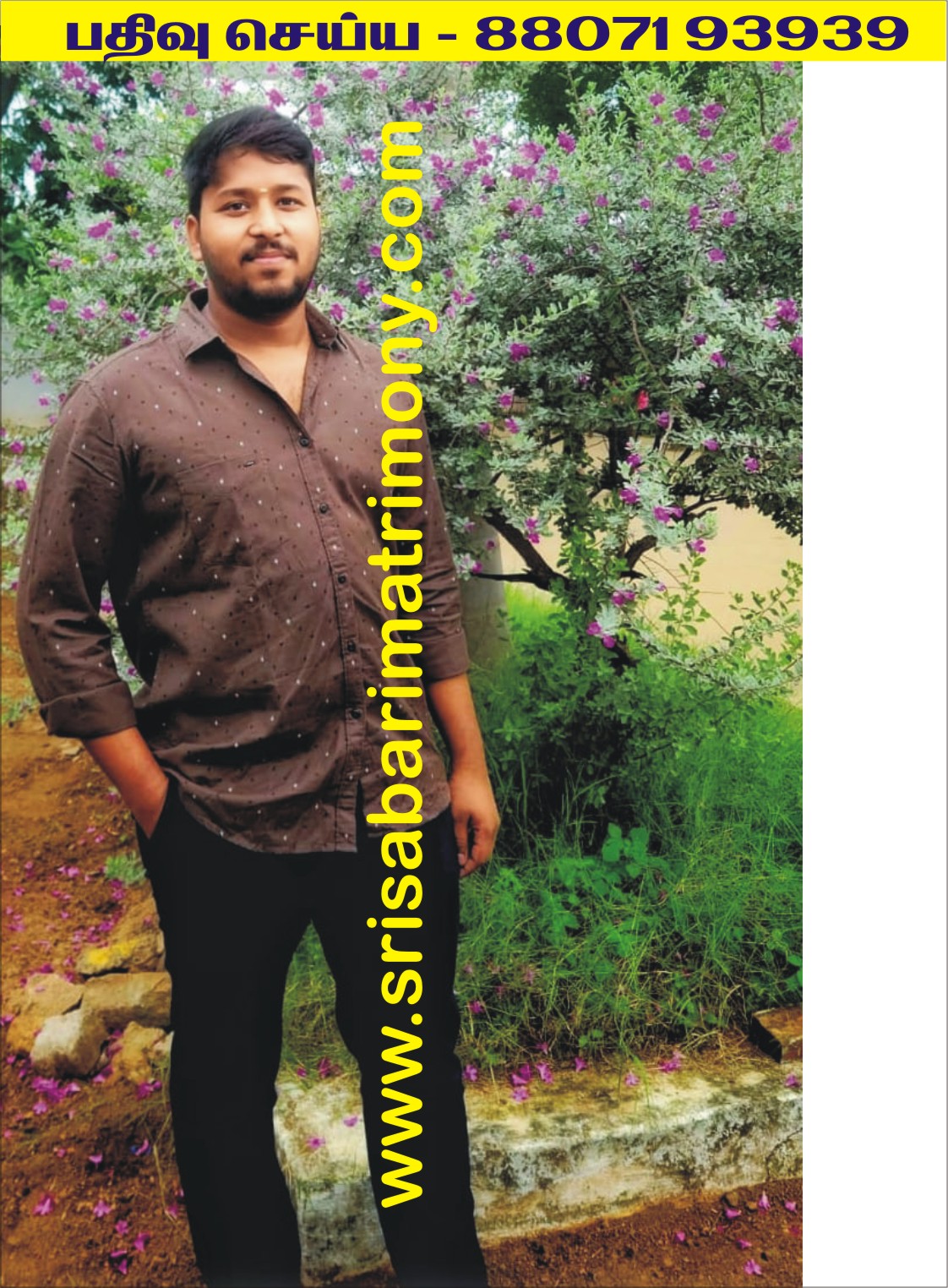 S வெங்கடேசன் 
