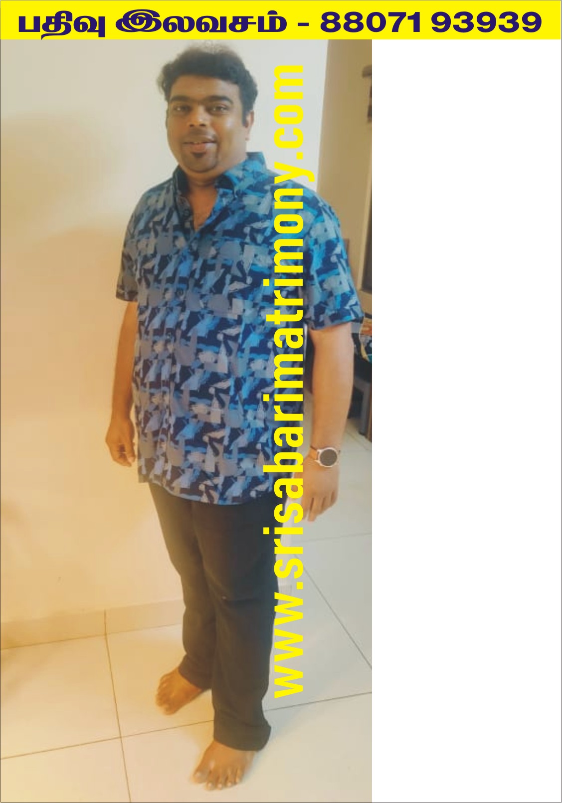 P தரணீஸ்வரன் 