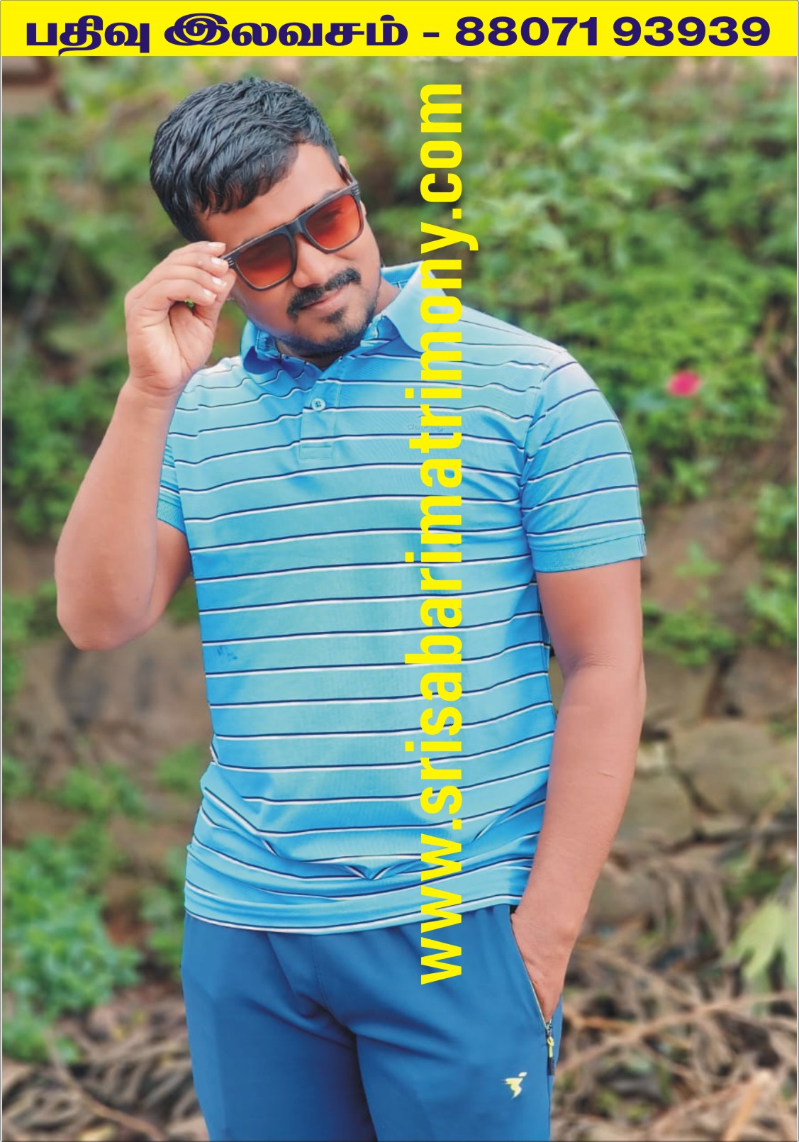 K விஷ்ணுவர்தன் 