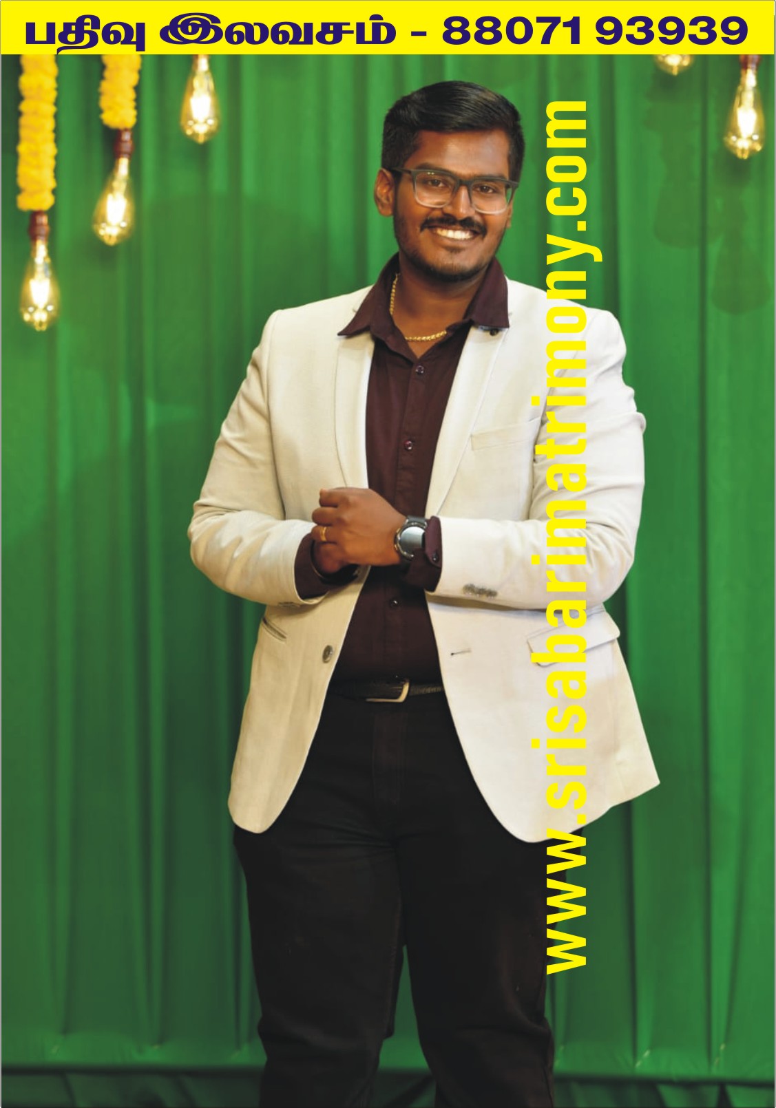 N ரஞ்சித்குமார் 