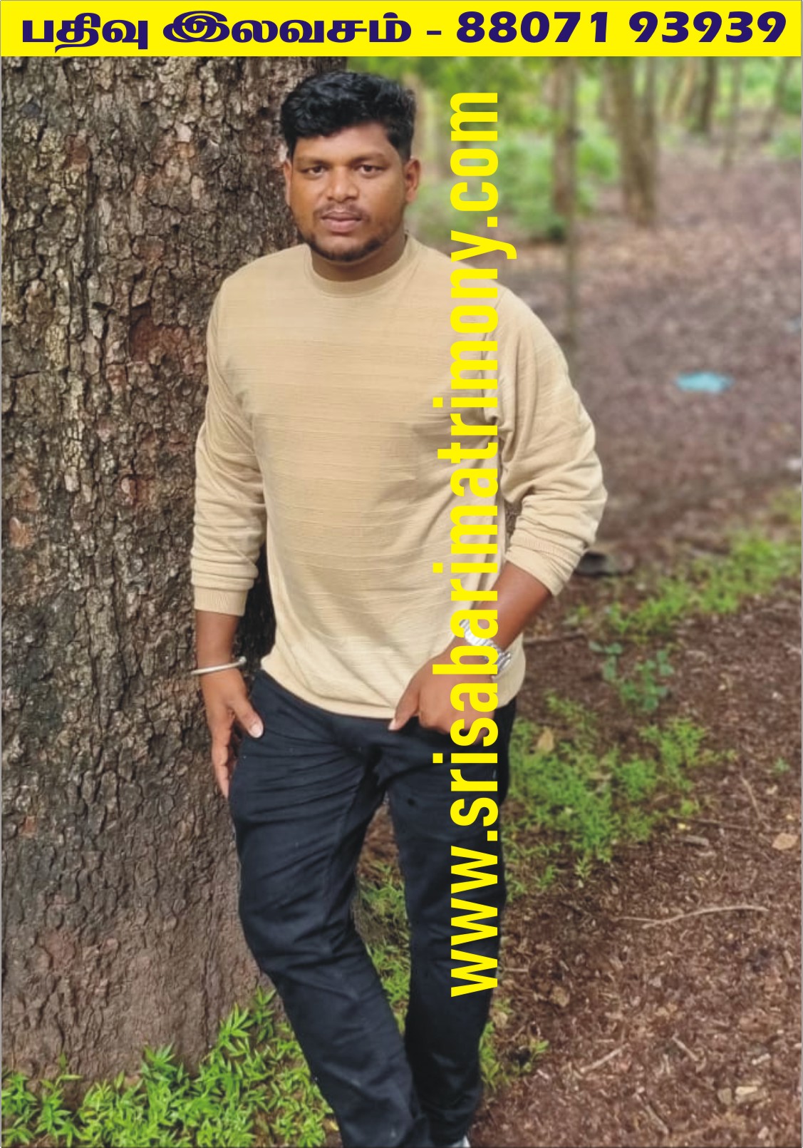 M ராம்குமார் 