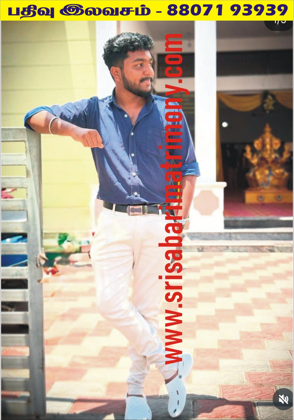 G ராகுல்ஸ்ரீராம் 