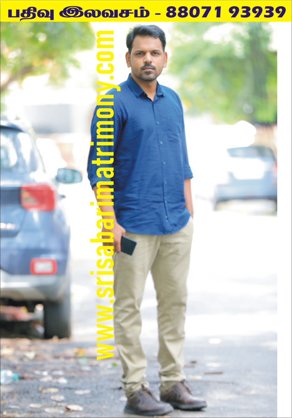 T குமரகுருபரன் 