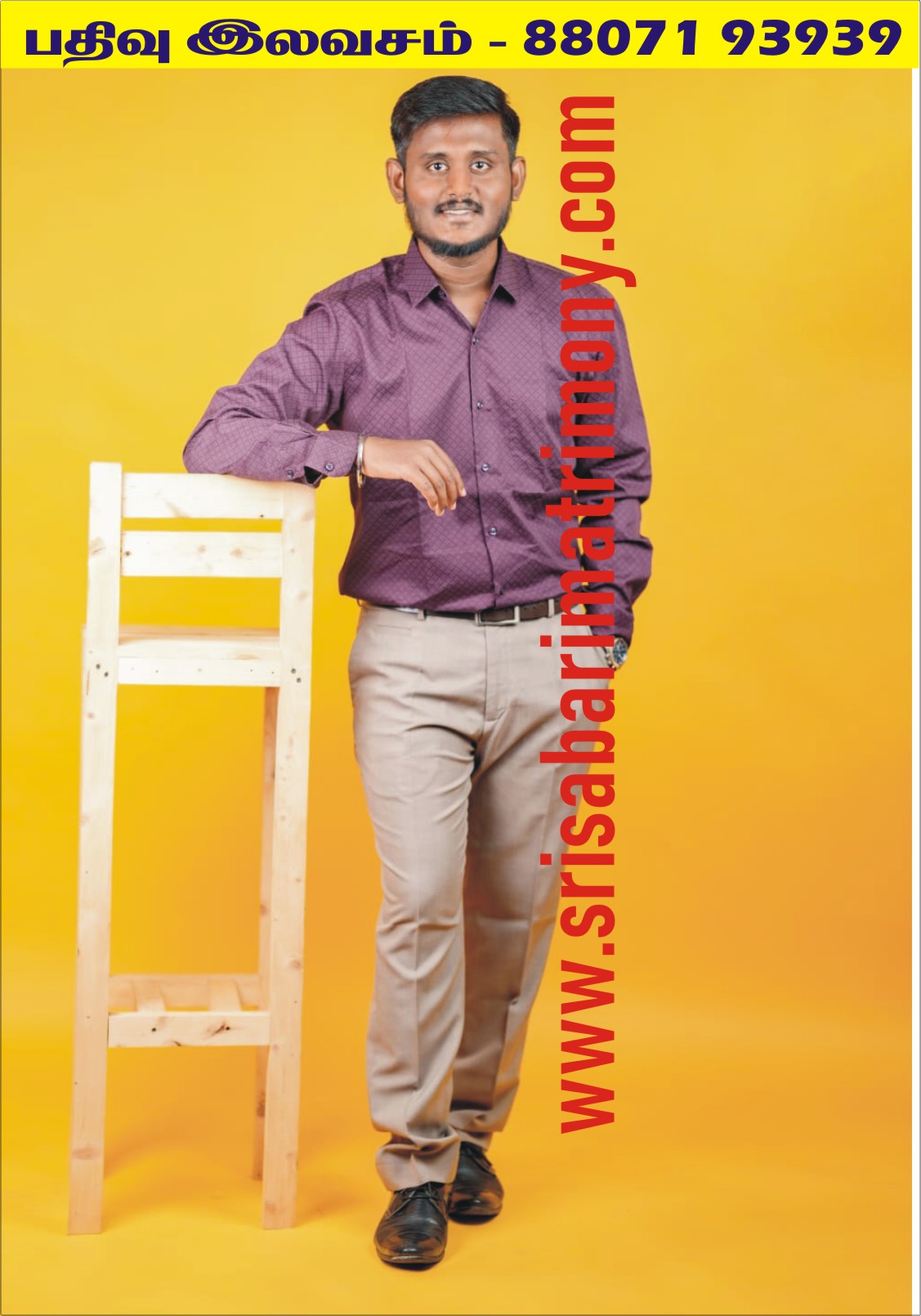 B ஸ்ரீமணிகண்டன் 