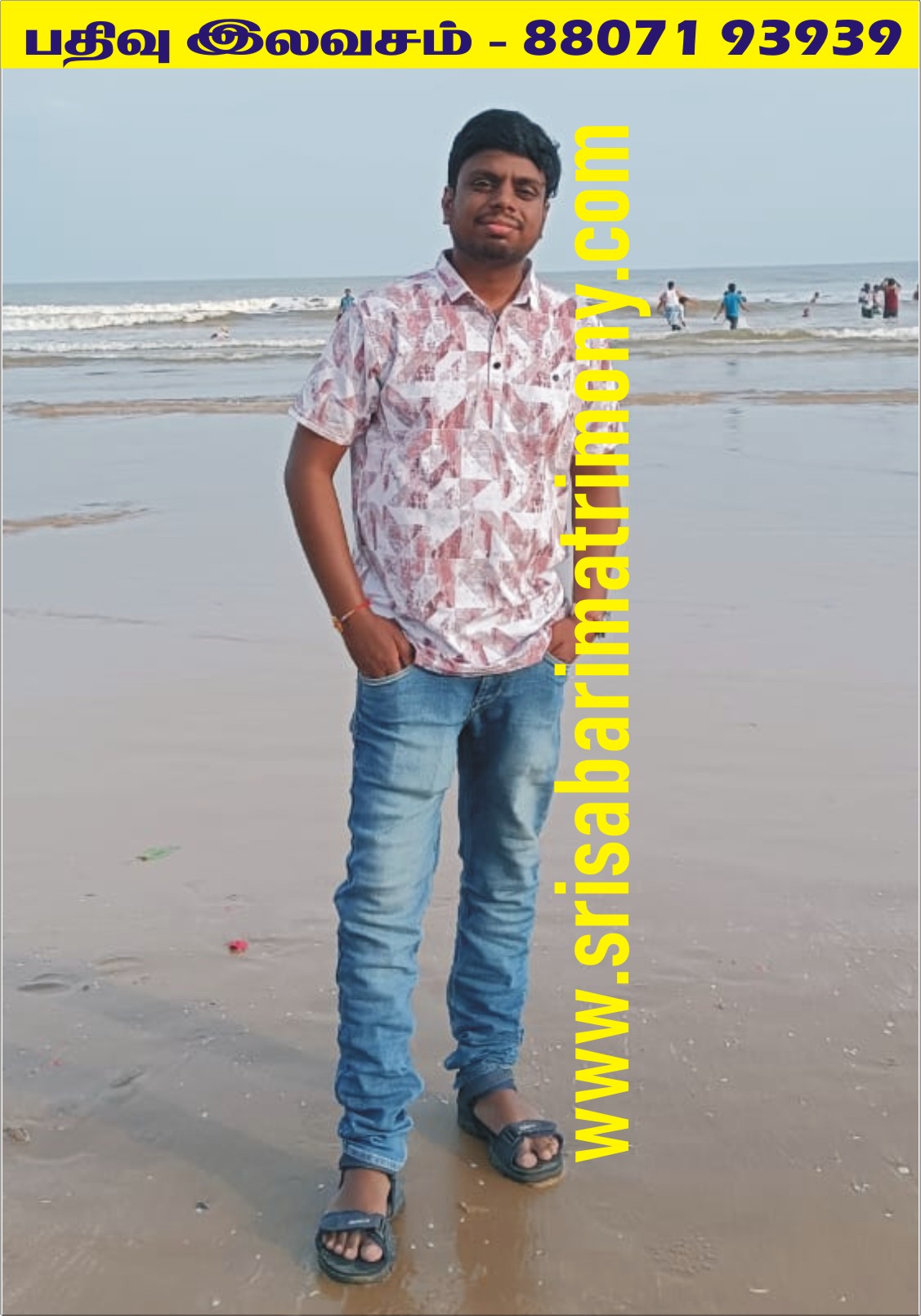 P பாலசுப்ரமணியன் 