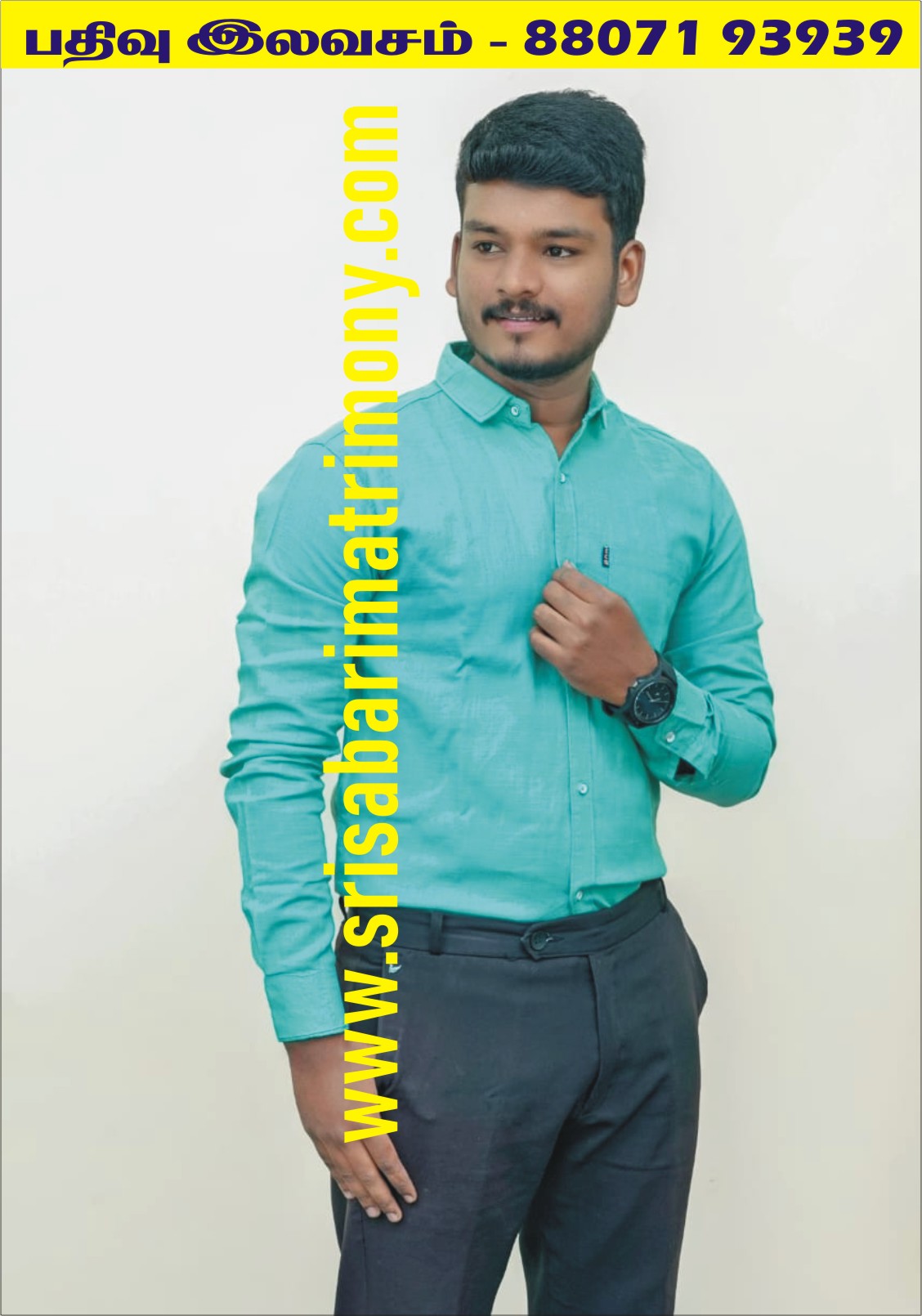 R கோகுல் 