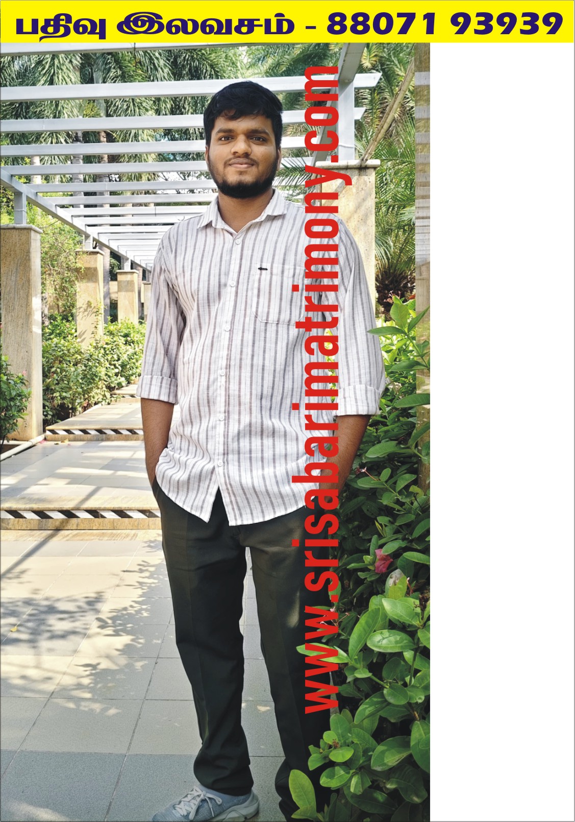 N அஜித்குமார் 