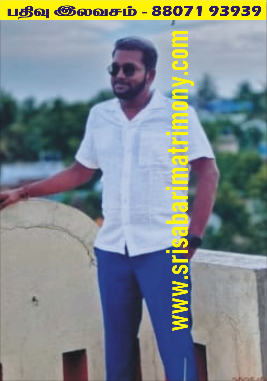 S P பிரேம்நாத் 