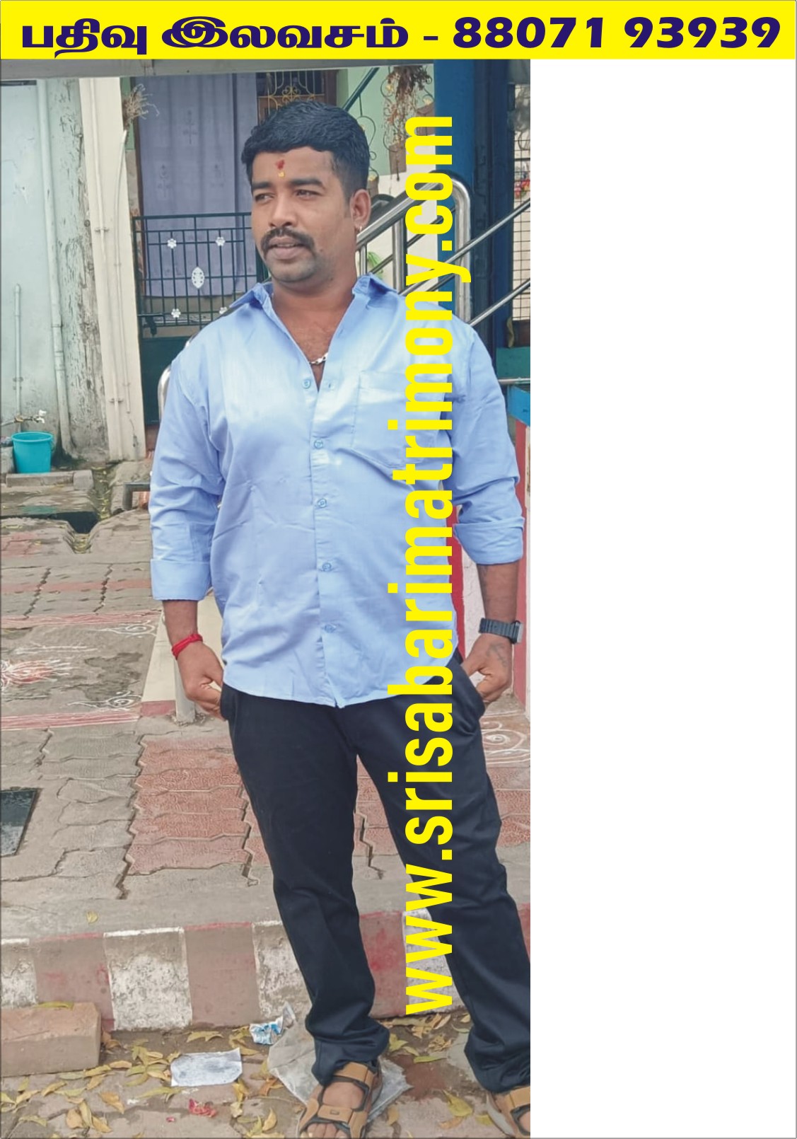 A கண்ணன் 