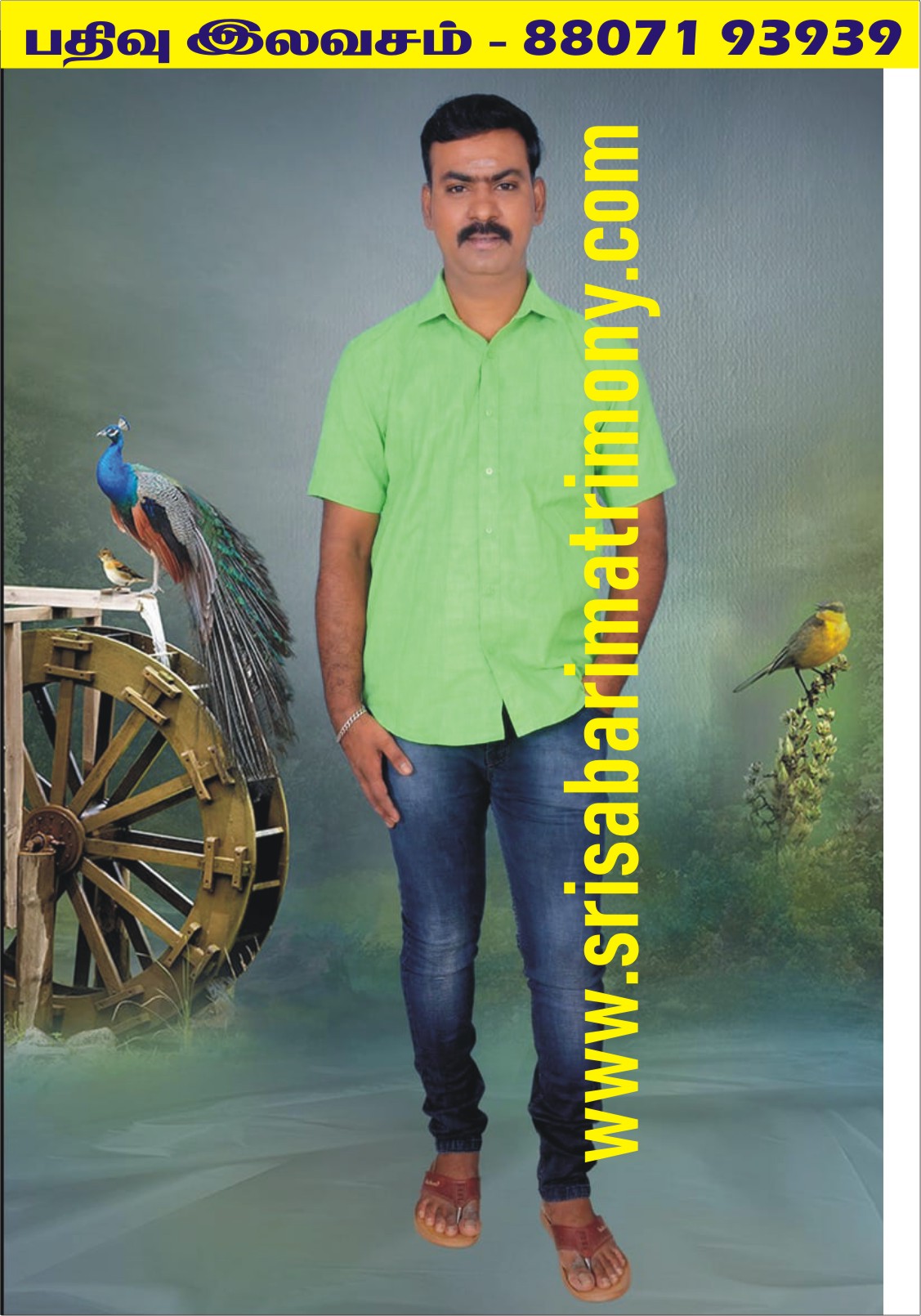 G கார்த்திக் 