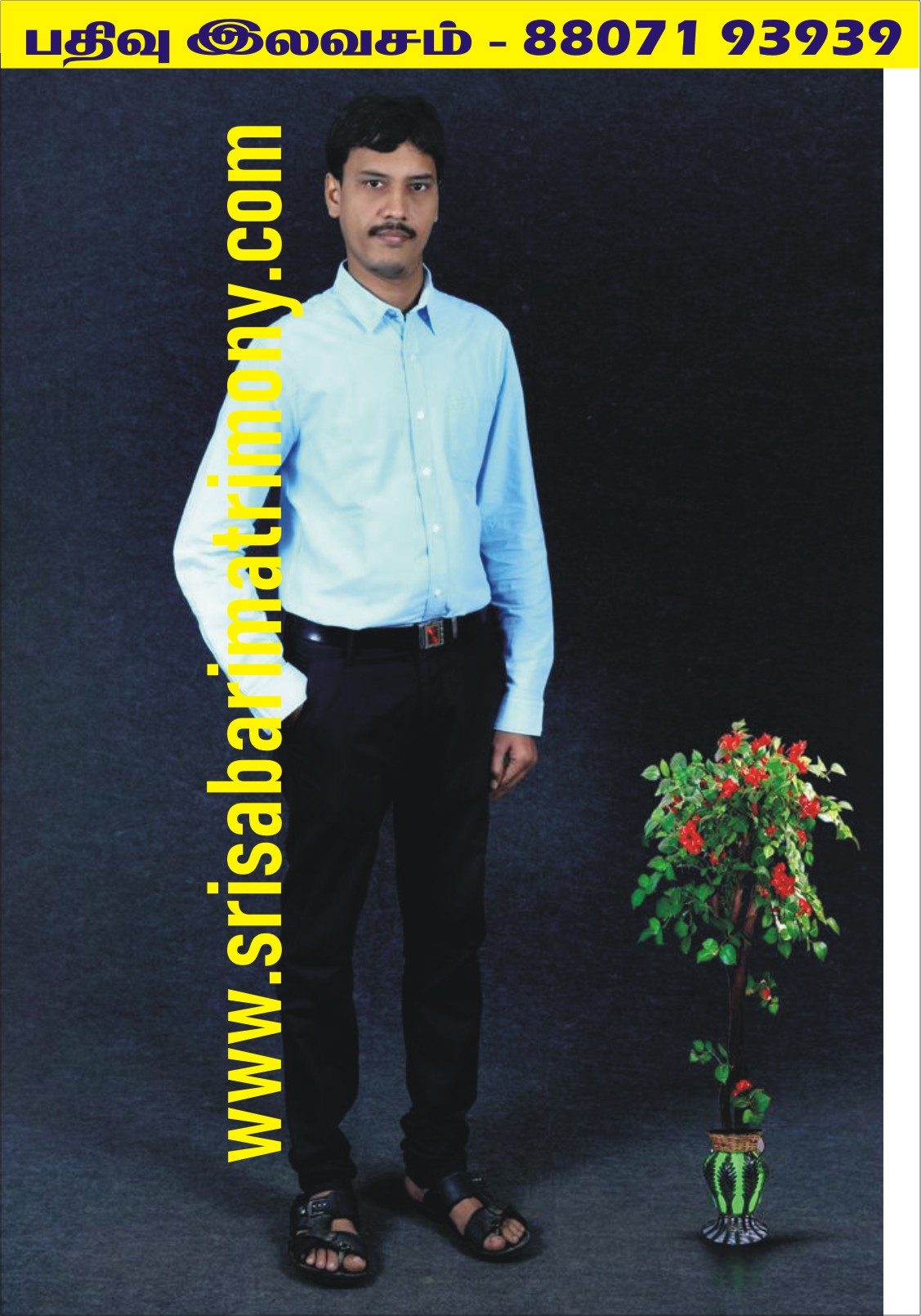 M சதீஸ்பாபு 