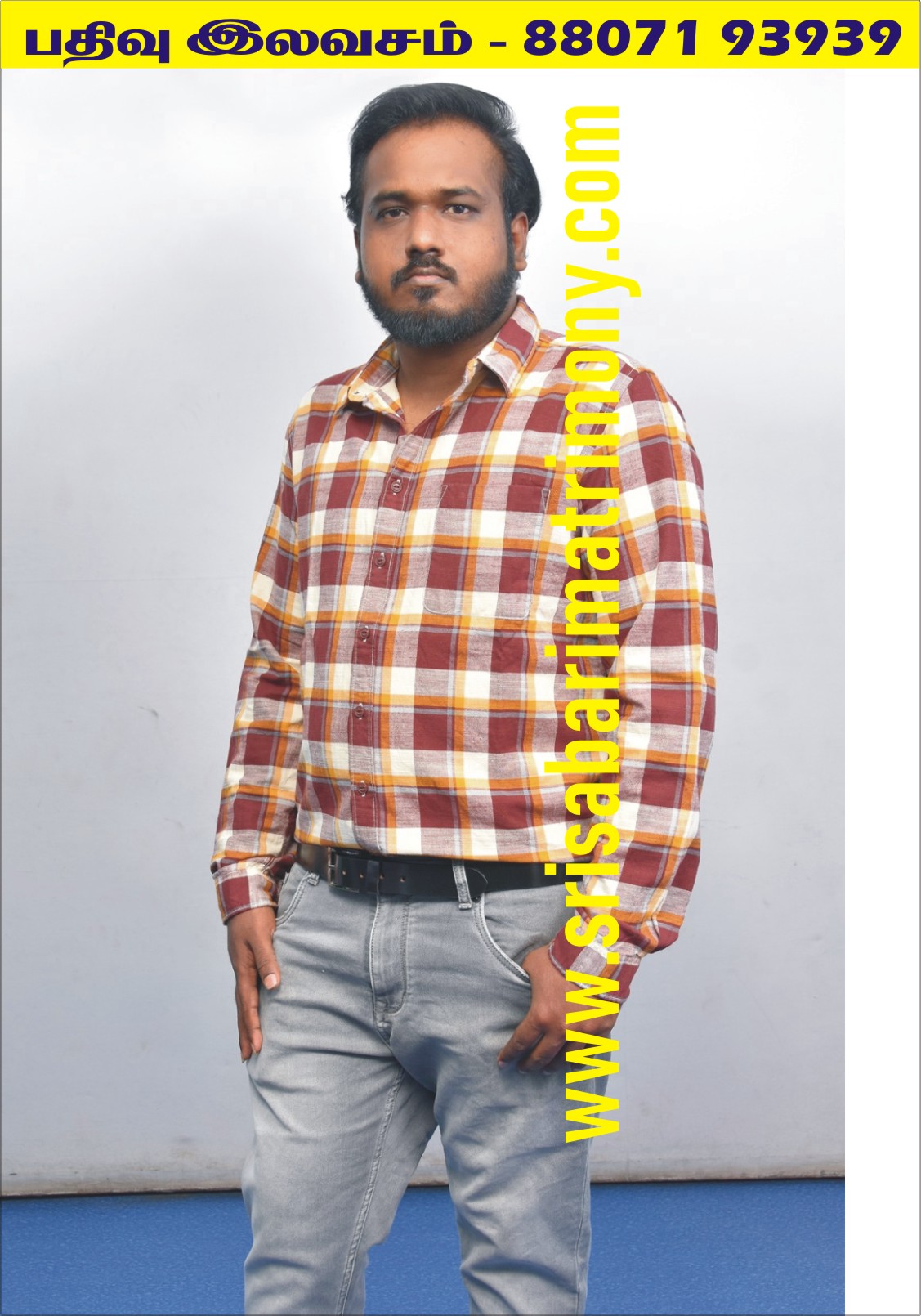 R சண்முகசெல்வன் 