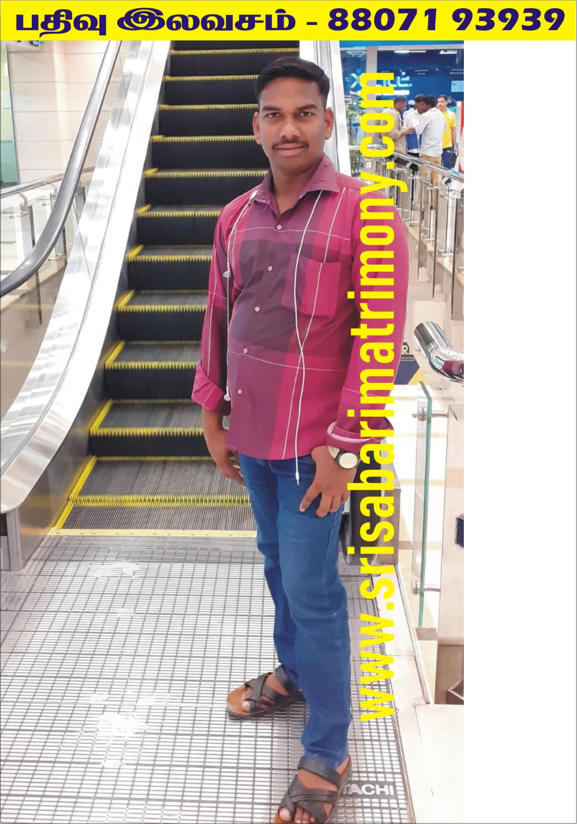 தினேஷ் குமார் S 