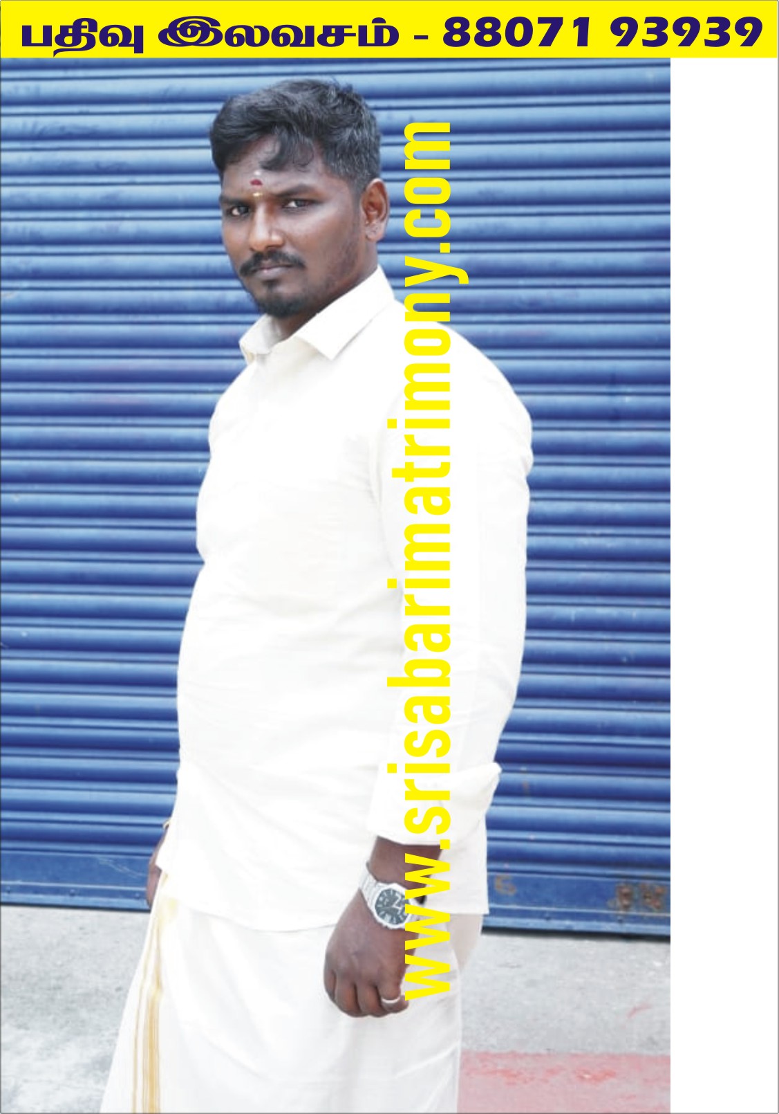 P மணிமாறன் 