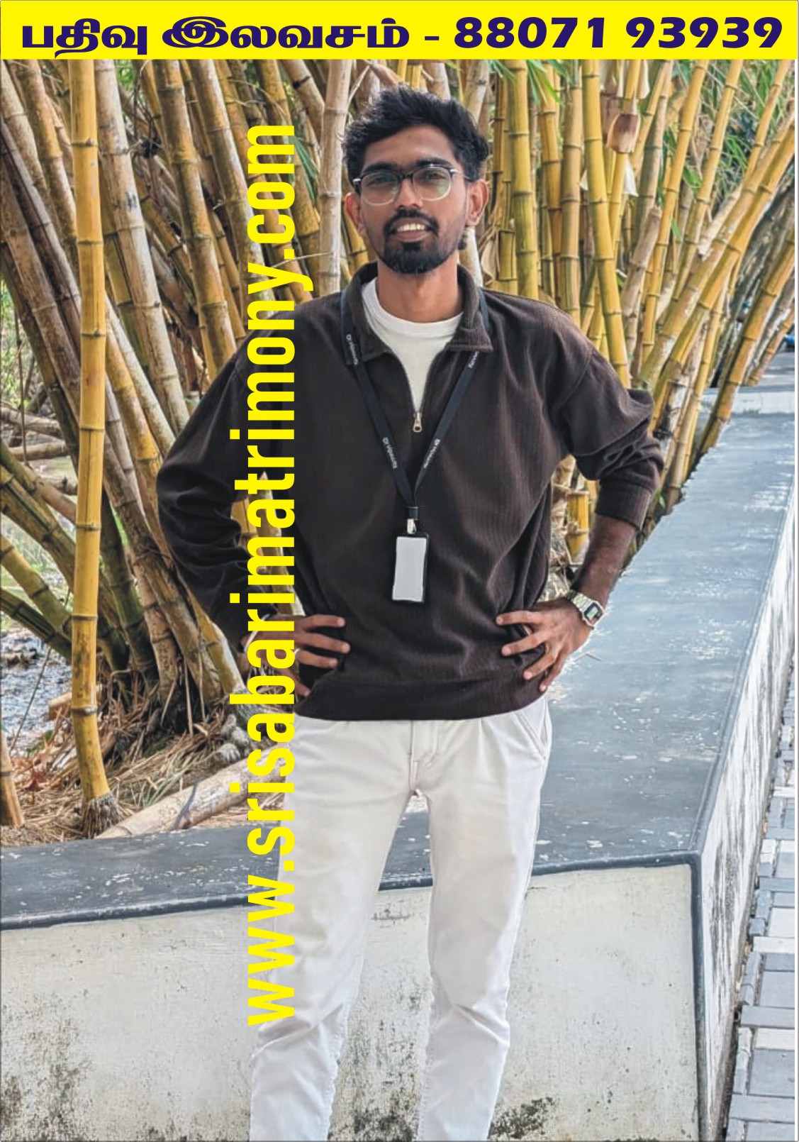 M சரவணக்குமார் 