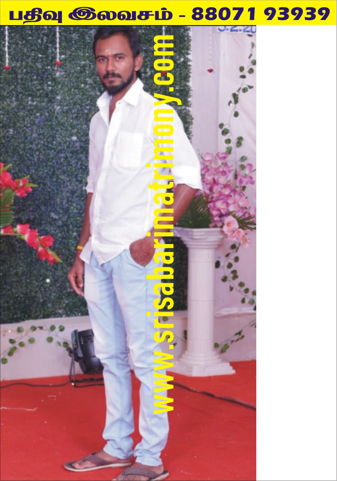 M சுந்தராஜன் 