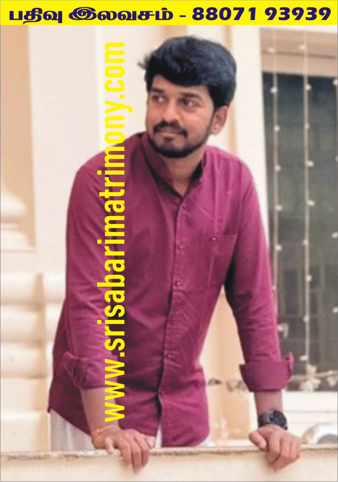 P தினேஷ் 