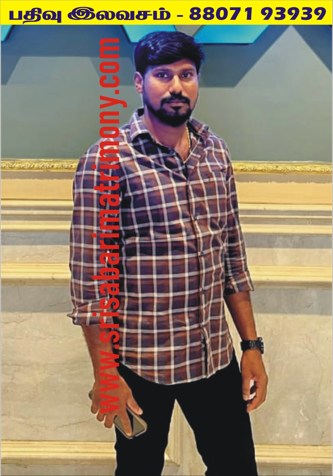 G அருண்குமார் 