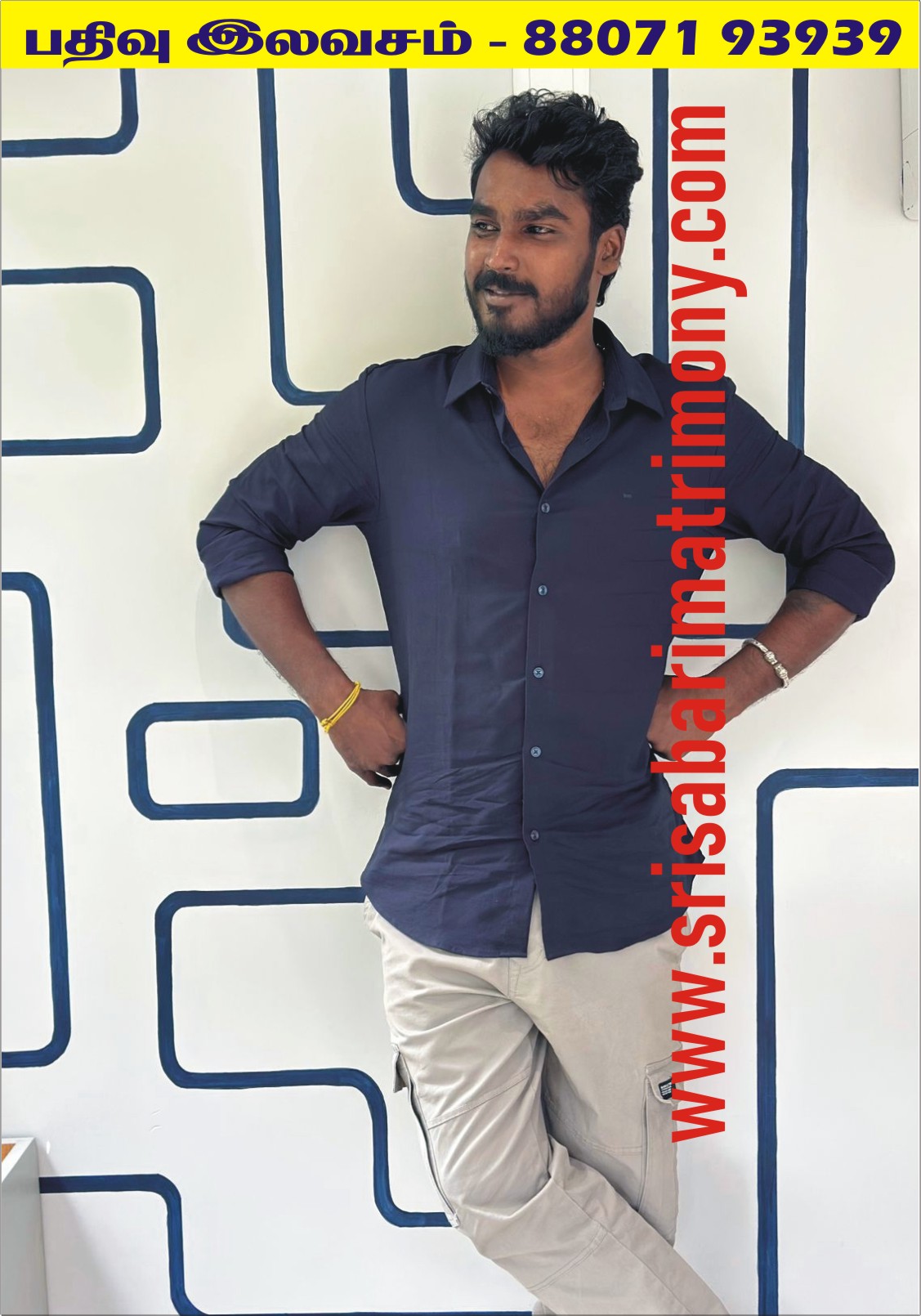 பத்மநாபன்(எ)பார்த்திபன் 