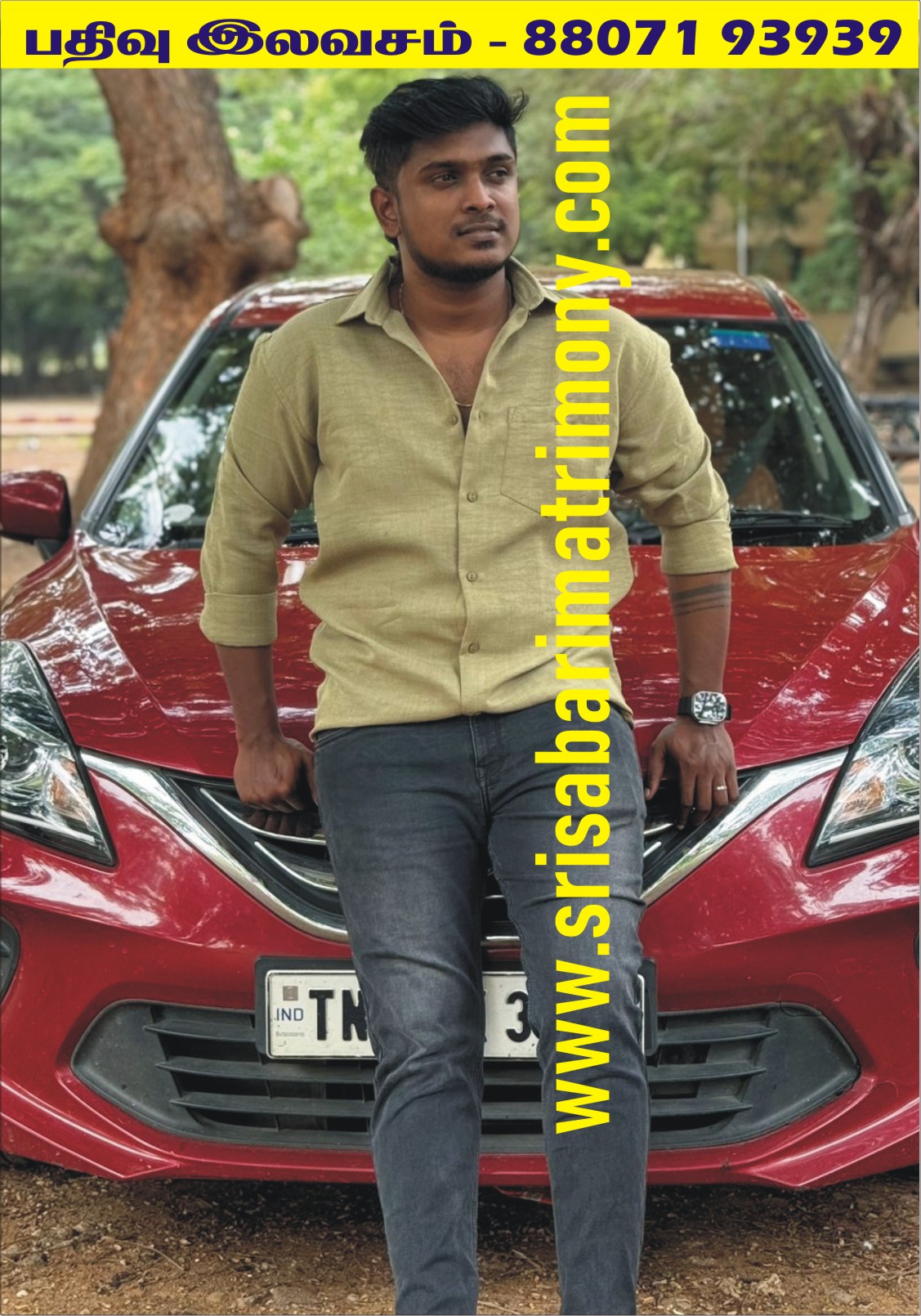 P சுமந்தன் (எ) சூர்யா 