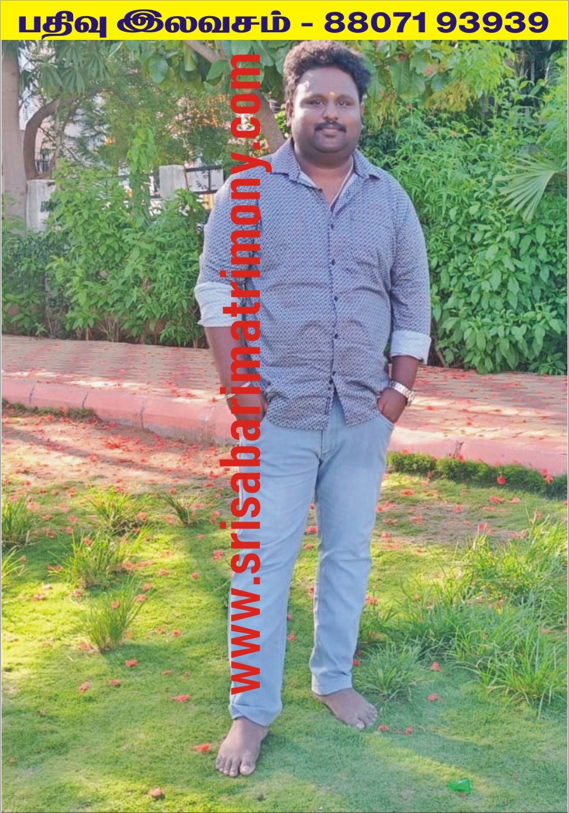 R யஸ்வந்த்ராஜ் 