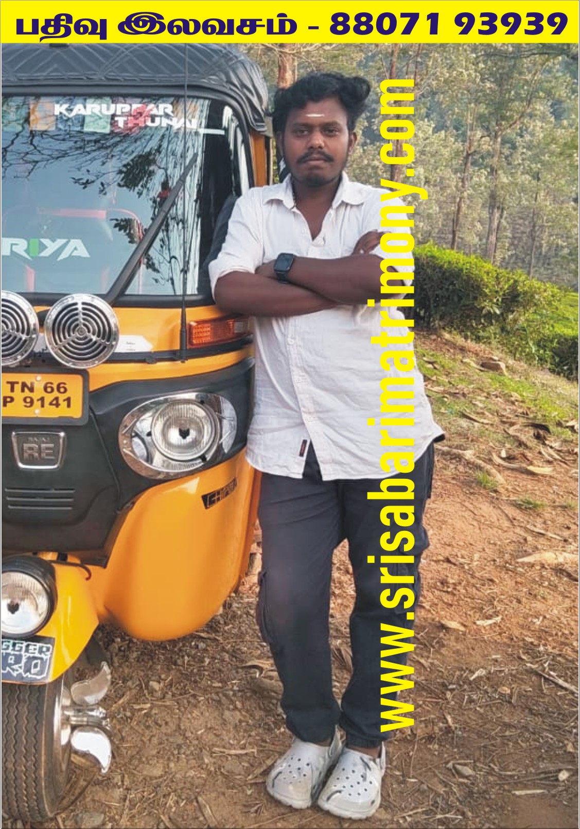 V கோபிநாதன் 