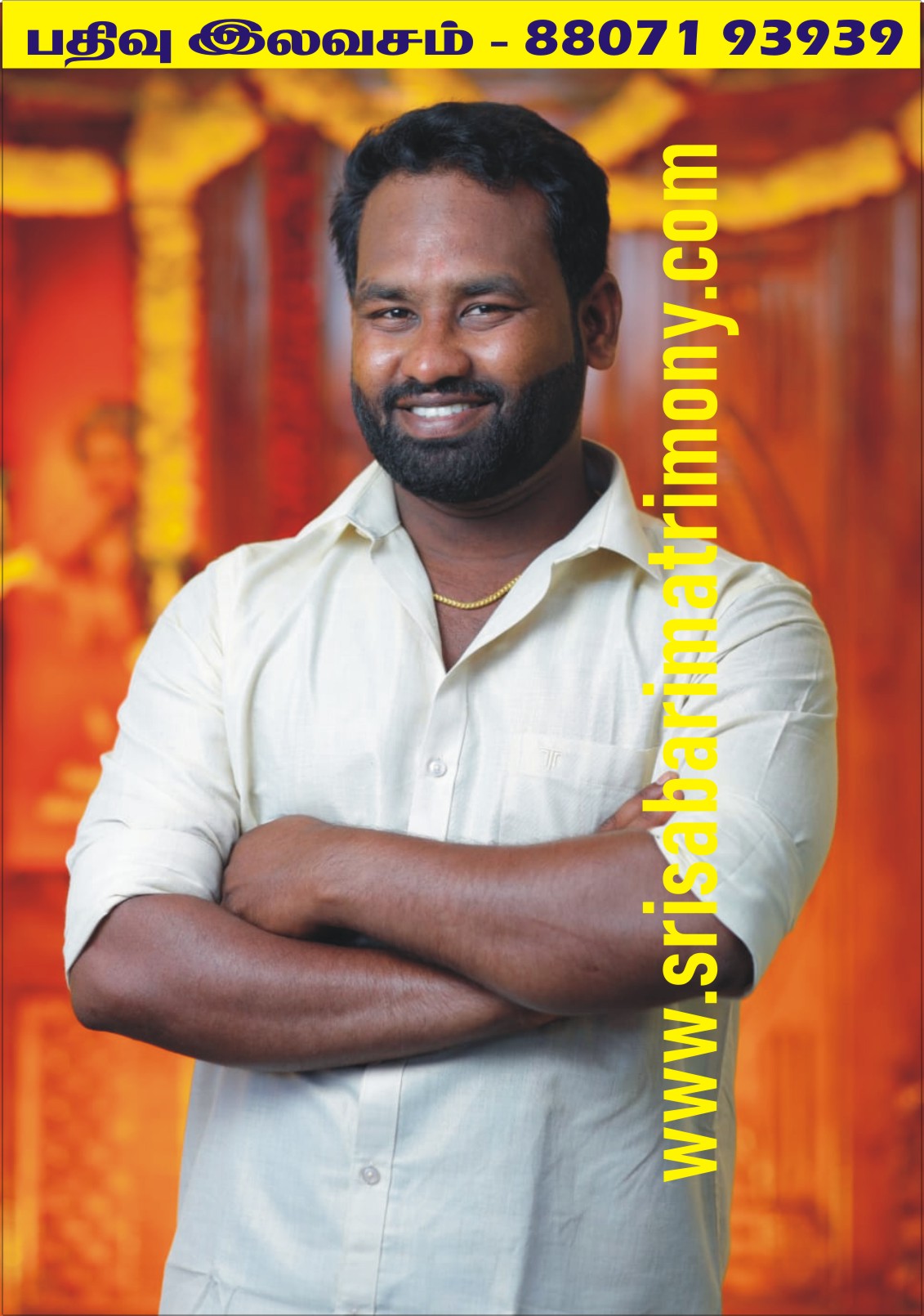 M ராஜகணேஷ் 