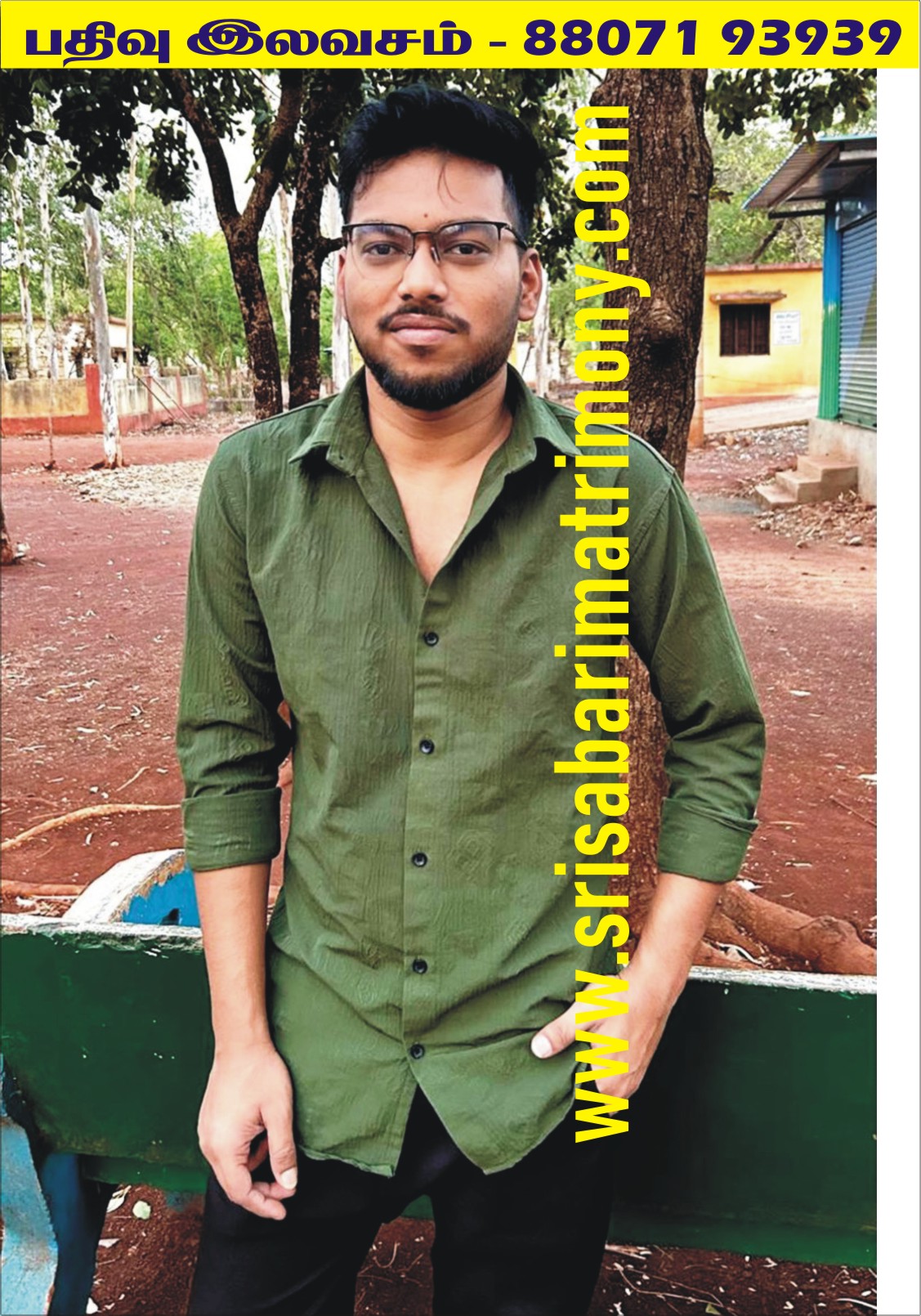 R S பாலாஜி 