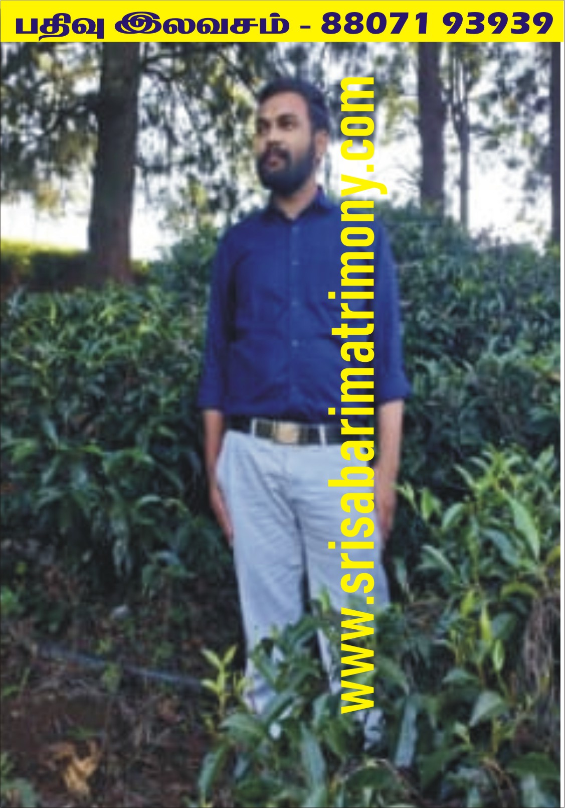 P R சங்கர்ராஜ் 