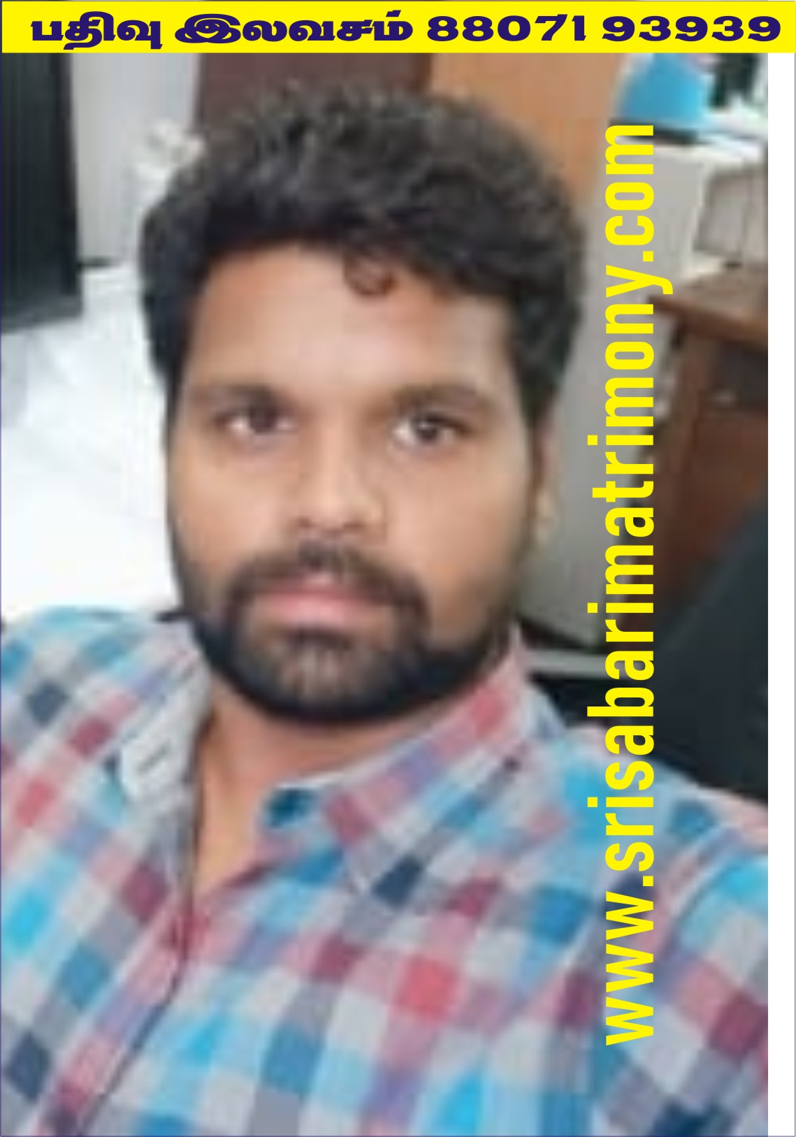 S சுரேஷ்குமார் 