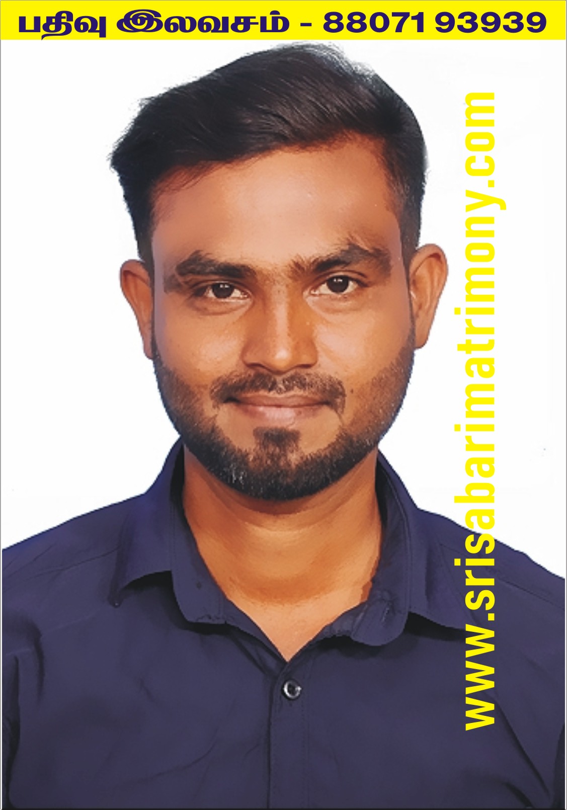 T சங்கர் 