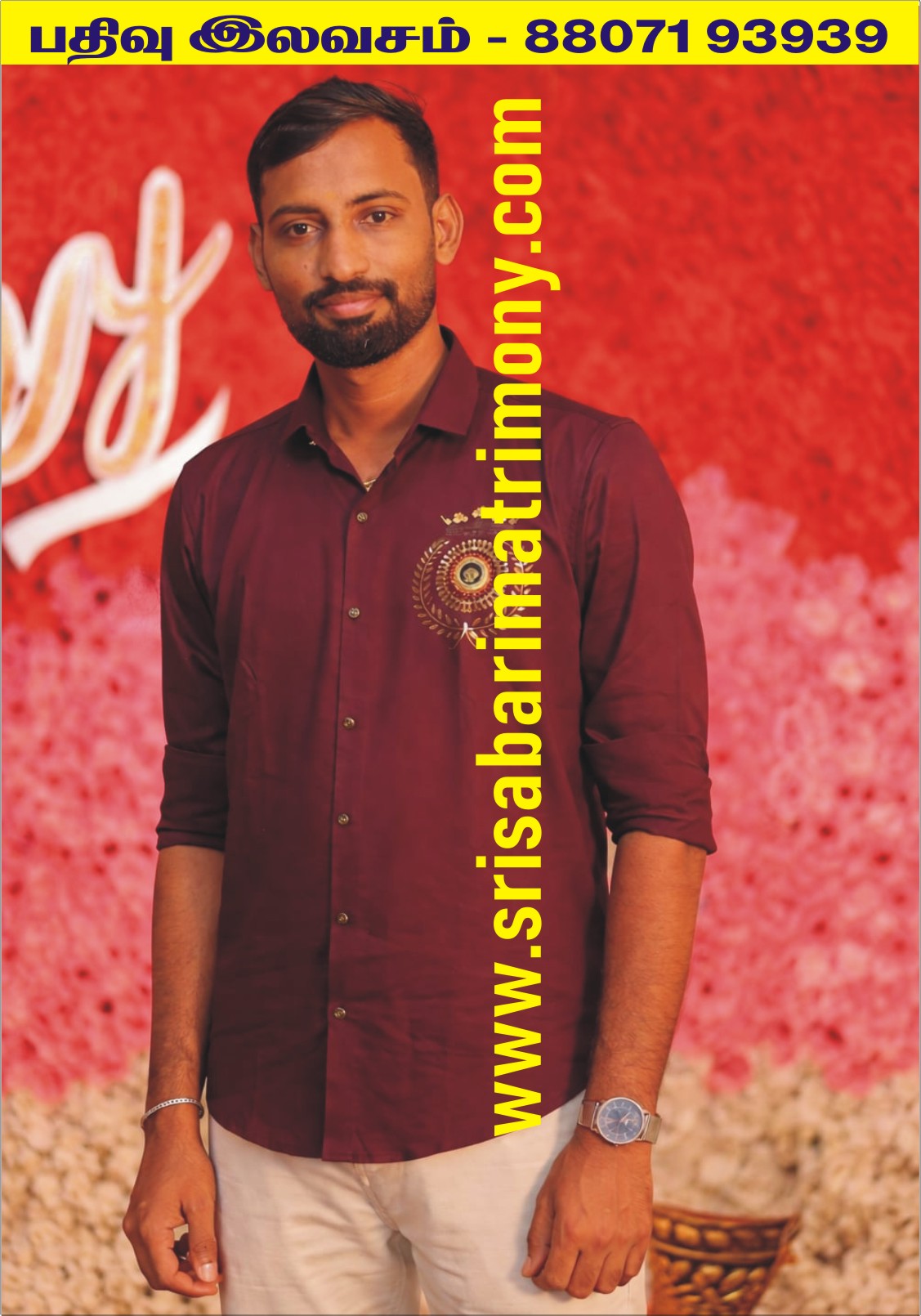 C பூபாலன் 